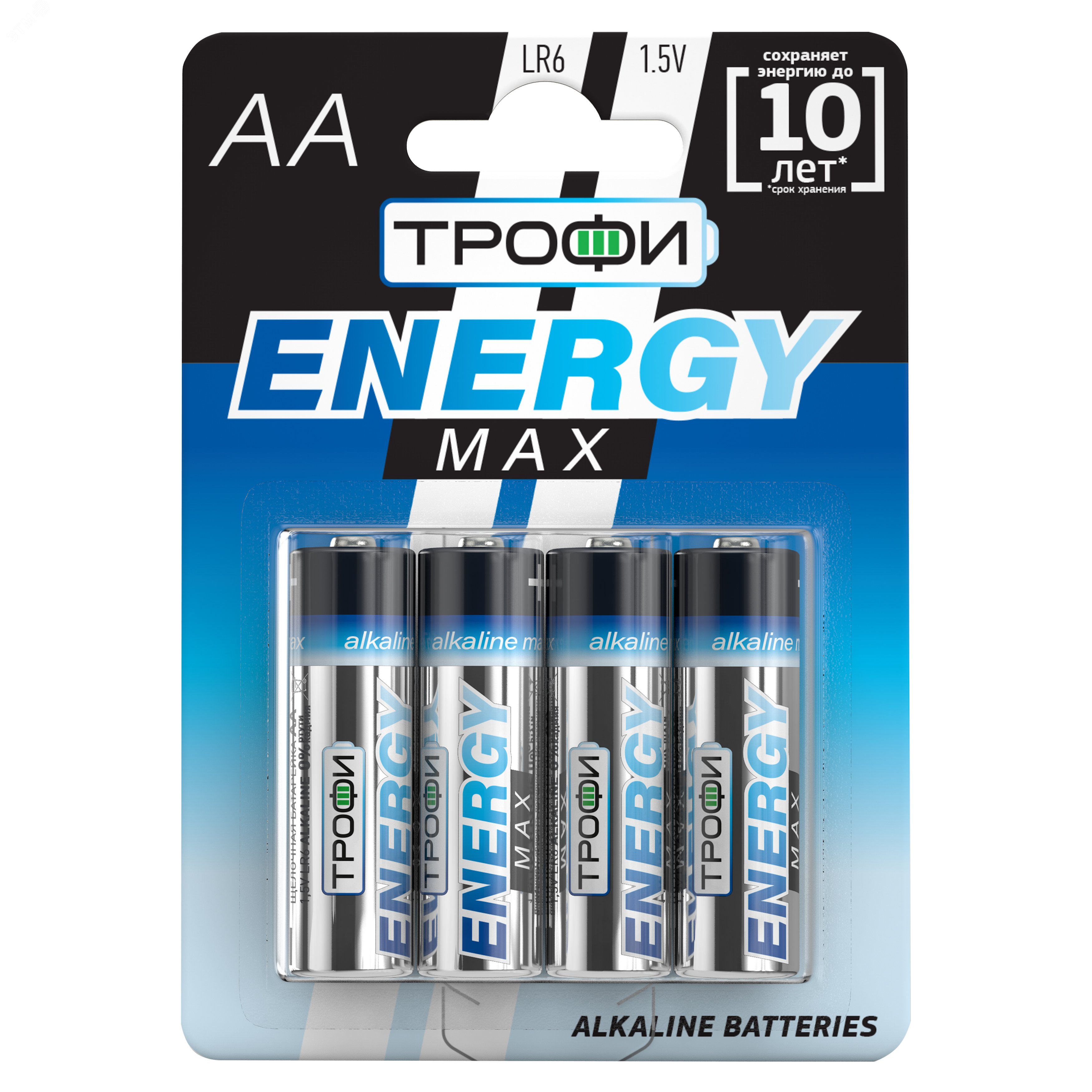 Изображение товара Батарейка Трофи LR6-4BL ENERGY MAX Alkaline (40/640/20480) (шт)