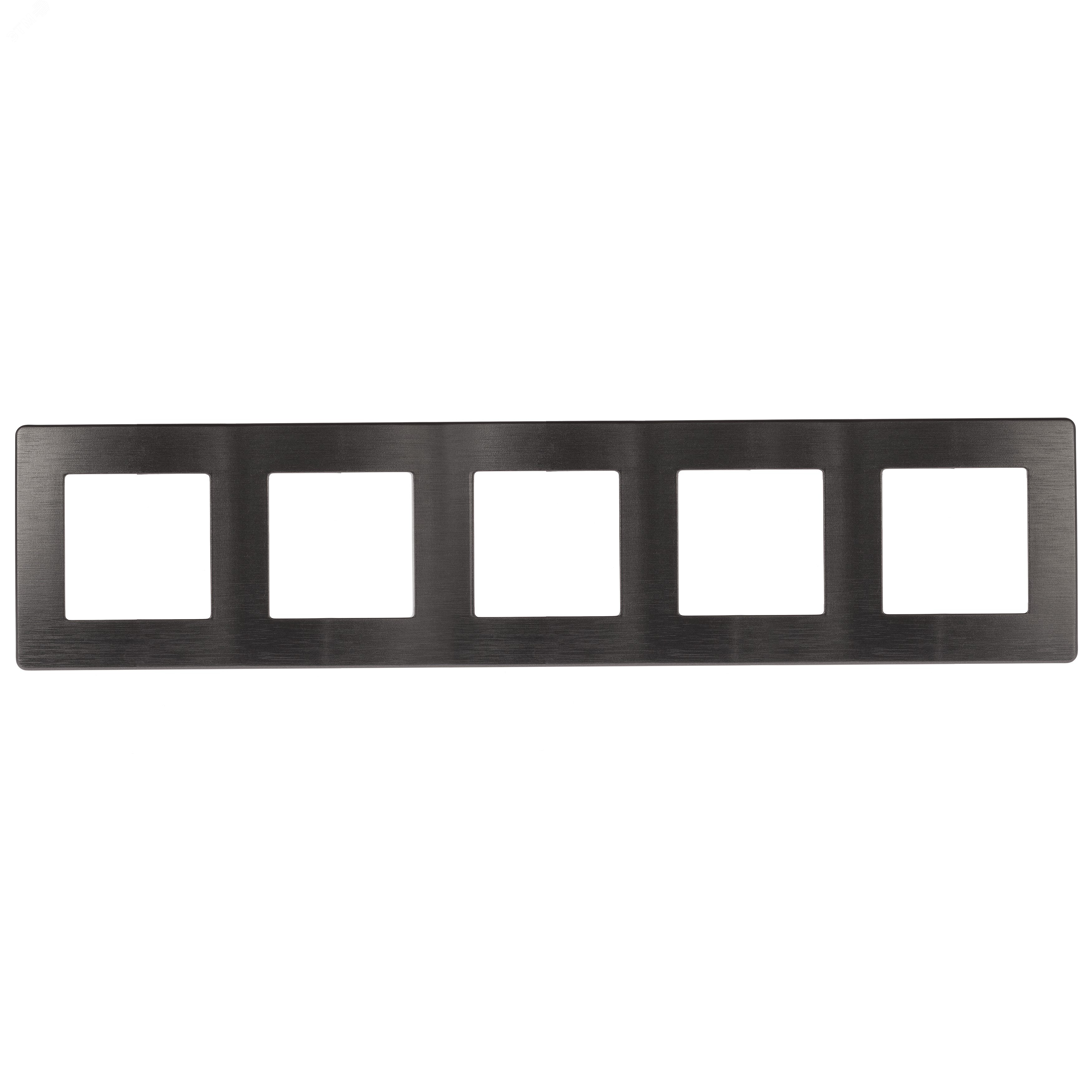 Изображение товара Рамка для розеток и выключателей 5 постов графит пластик ЭРА 12 12-5105-12 (шт)