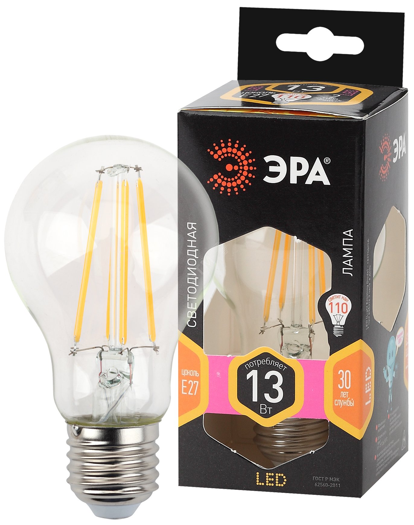 Изображение товара Лампа светодиодная декоративная LED 13 Вт E27 2700K филамент