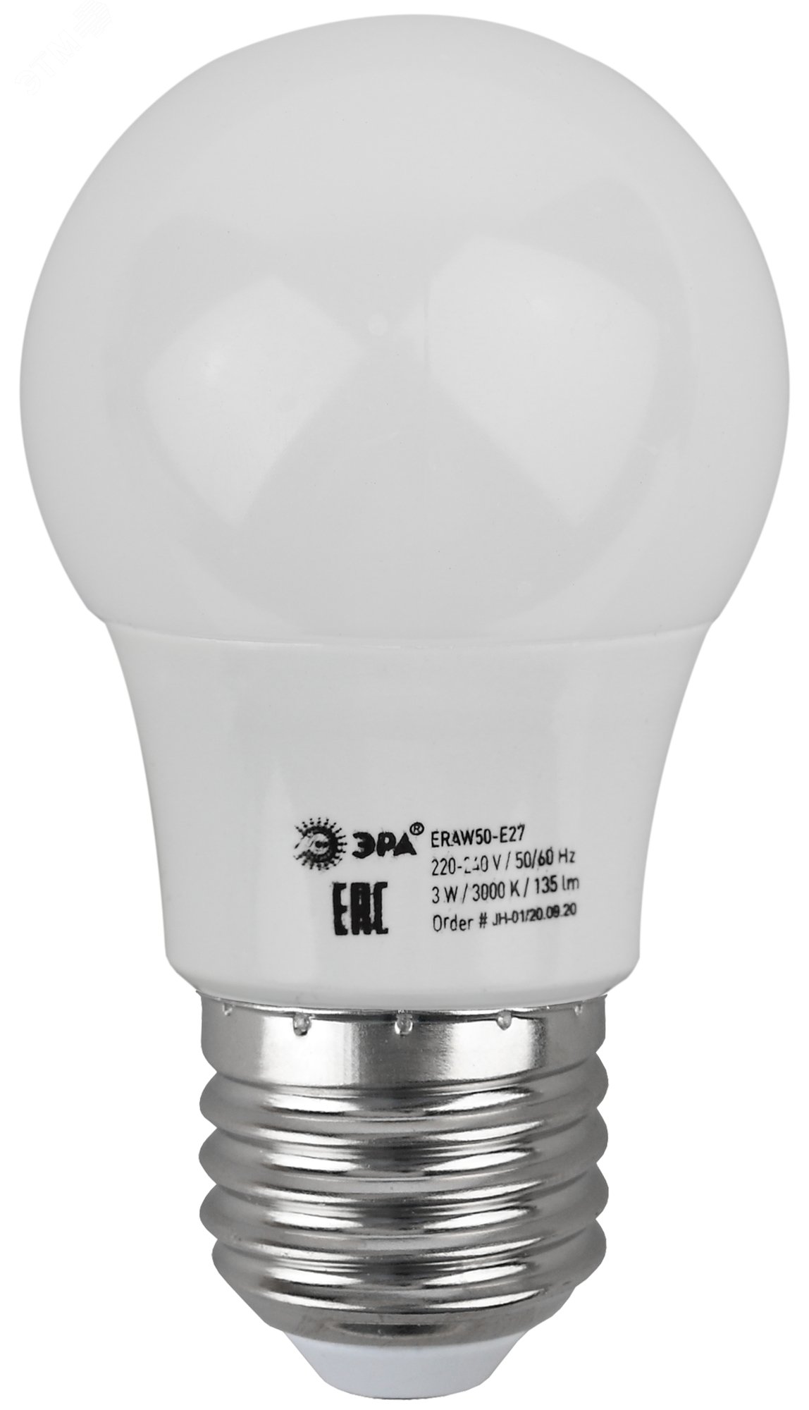 Лампа светодиодная для Белт-Лайт диод. груша бел., 13SMD, 3W, E27, для белт-лайт ERAW50-E27 LED A50-3W-E27 Б0049582 ЭРА - превью 3