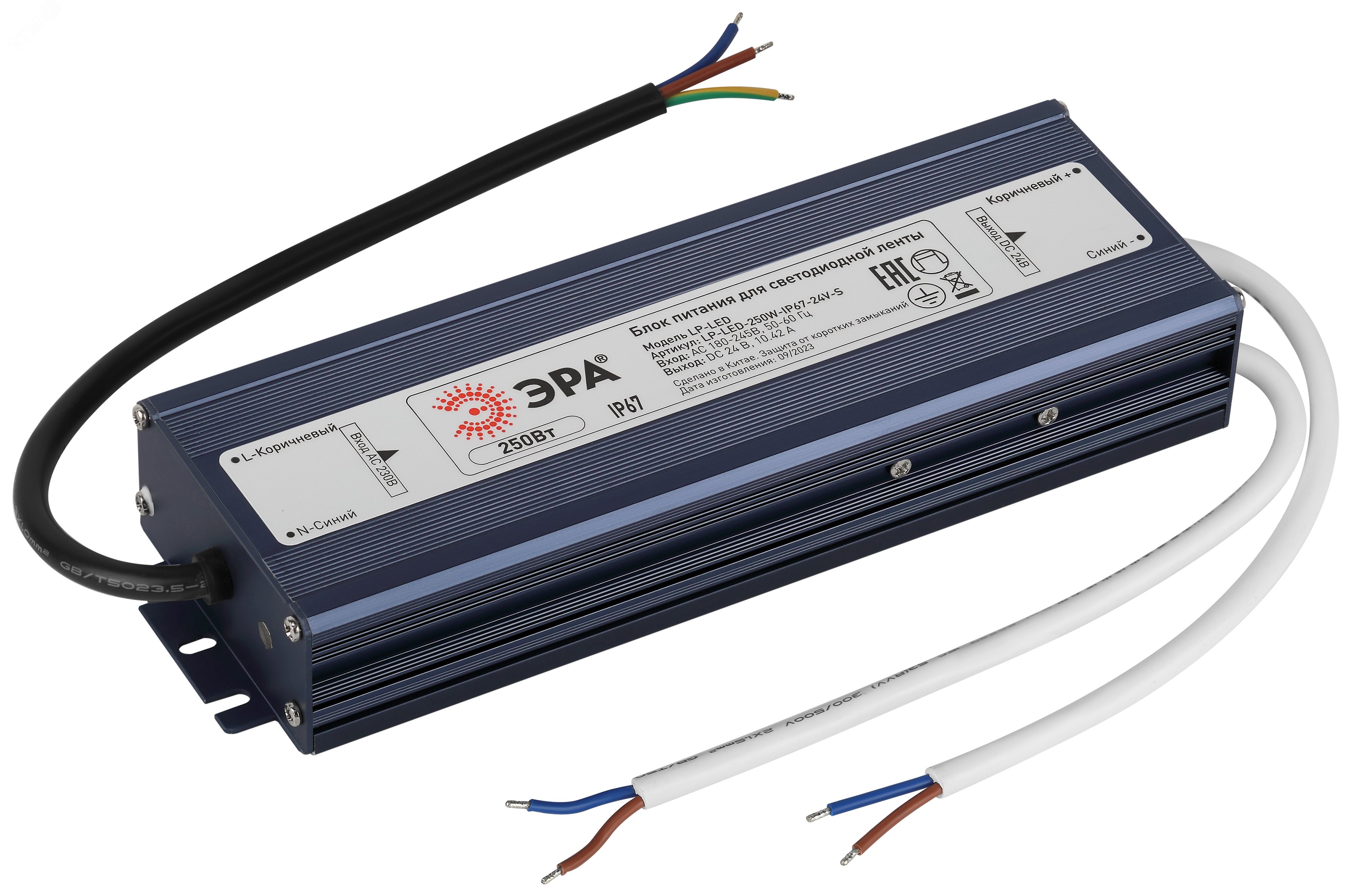Изображение товара Блок питания ЭРА LP-LED 250W-IP67-24V-S для светодиодных лент