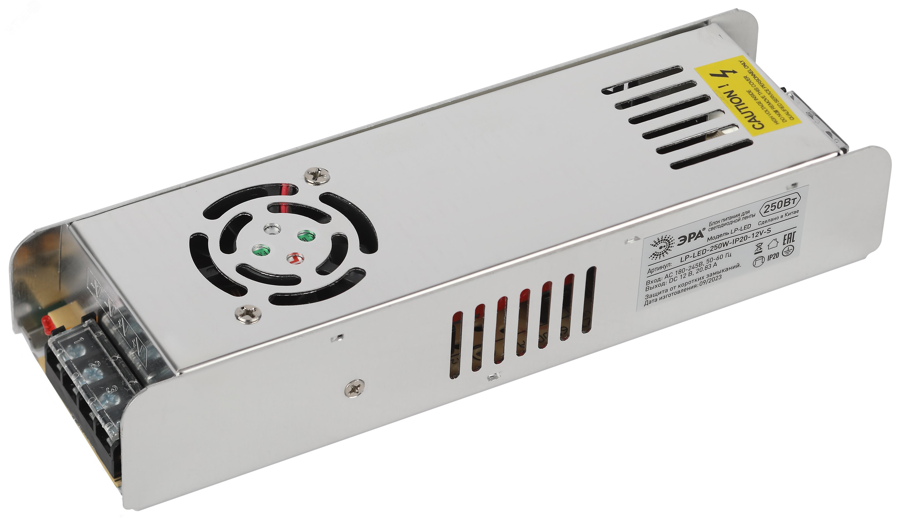 Блок питания для светодиодной ленты LP-LED 250W-IP20-12V-S артикул ...