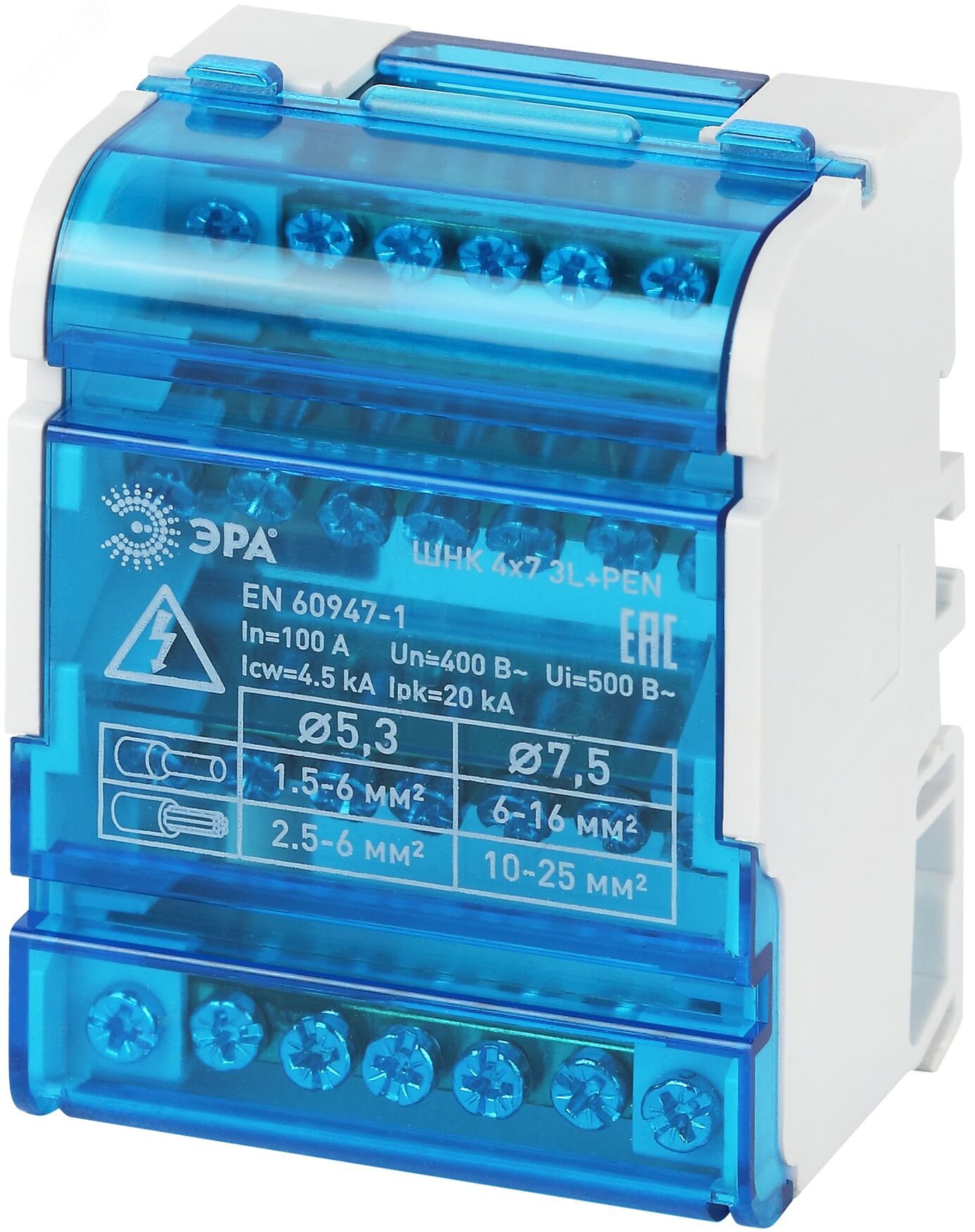 Изображение товара Шины на DIN-рейку в корпусе 4х7 3L+PEN ЭРА для электрособраний и щитов