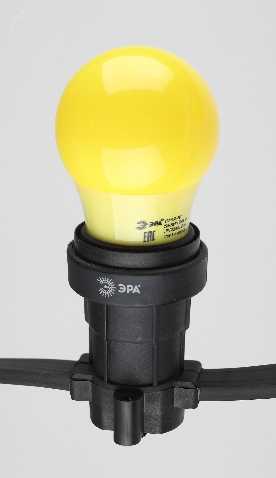 Лампа светодиодная для Белт-Лайт диод. груша желт., 13SMD, 3W, E27 ERAYL50-E27 LED A50-3W-E27 Б0049581 ЭРА - превью 4