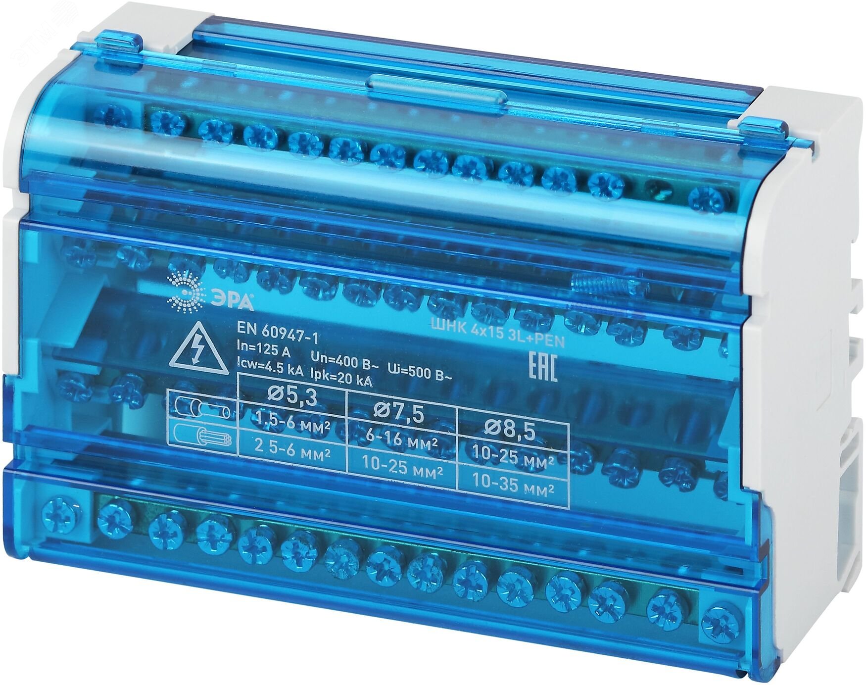 Изображение товара Шины на DIN-рейку в корпусе кросс-модуль ШНК 4х15 3L+PEN ЭРА 125 шт