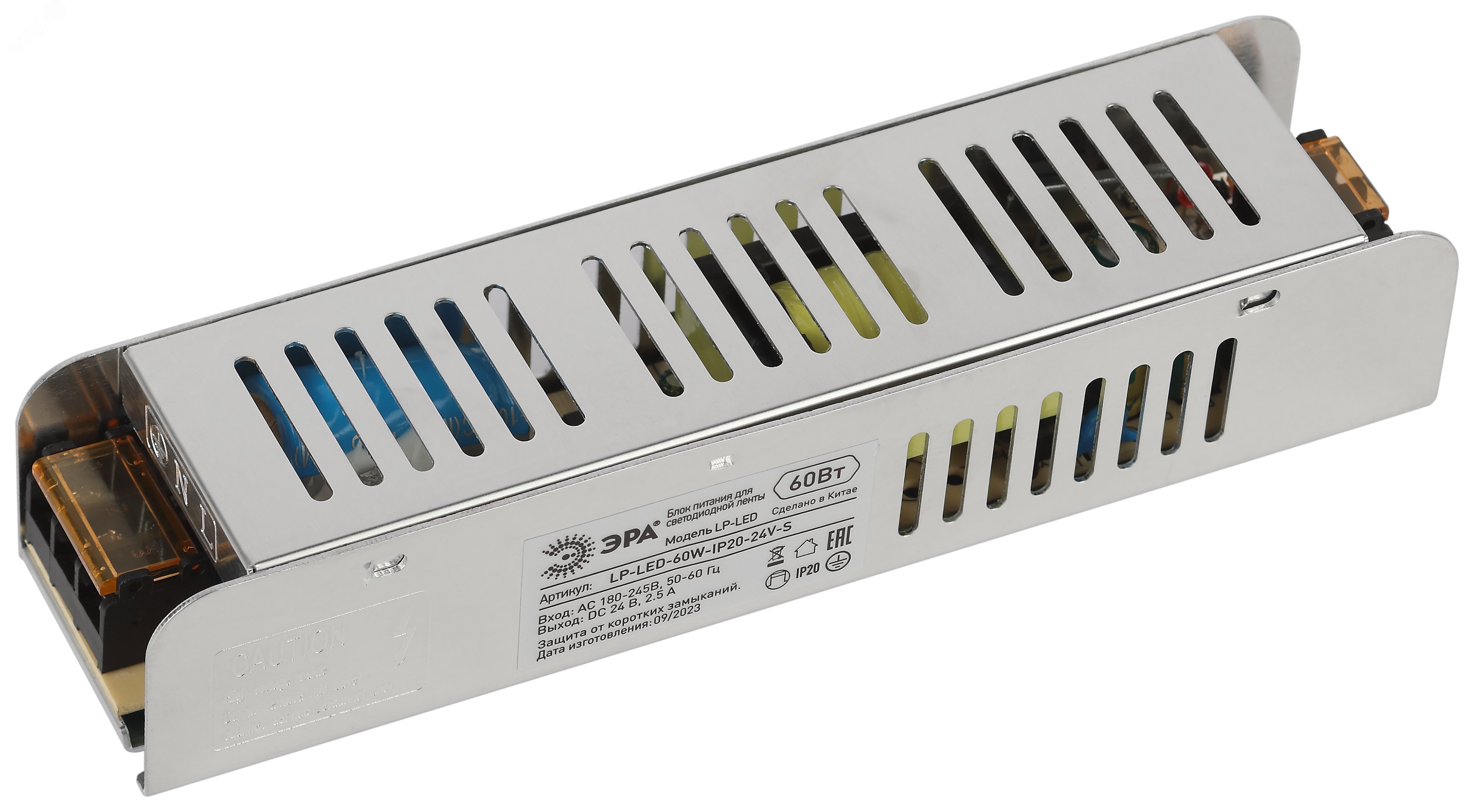 Блок питания для светодиодной ленты LP-LED 60W-IP20-24V-S Б0061129 ЭРА - превью