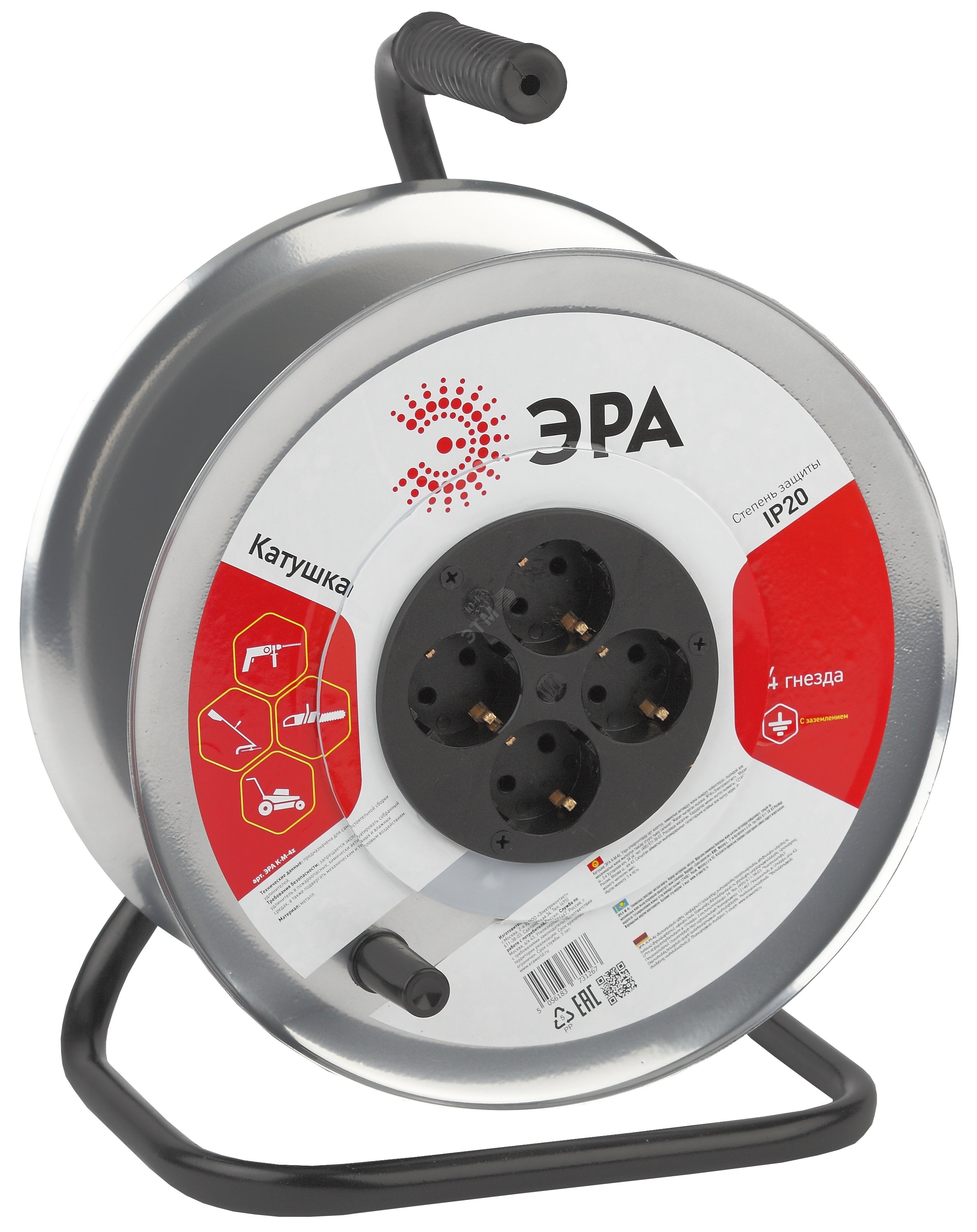 Изображение товара Катушка металлическая с заземлением 4гн K-M-4z ЭРА для строительных и дачных работ