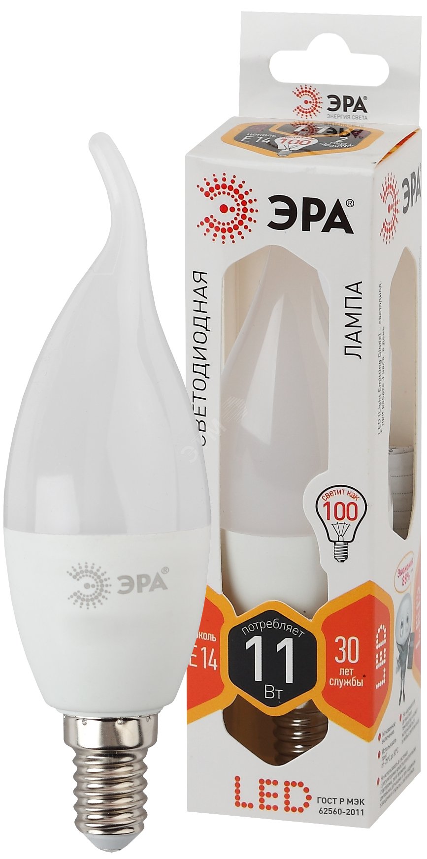 Лампа светодиодная LED 11 Вт 880Лм 2700К свеча на ветру теплый E14 170-265В LED BXS-11W-827-E14 Standart