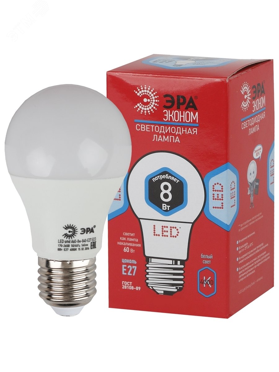 Лампа светодиодная ECO LED A60-8W-840-E27 (диод, груша, 8Вт, нейтр, E27) (10/100/1200) Б0019067 ЭРА - превью 3