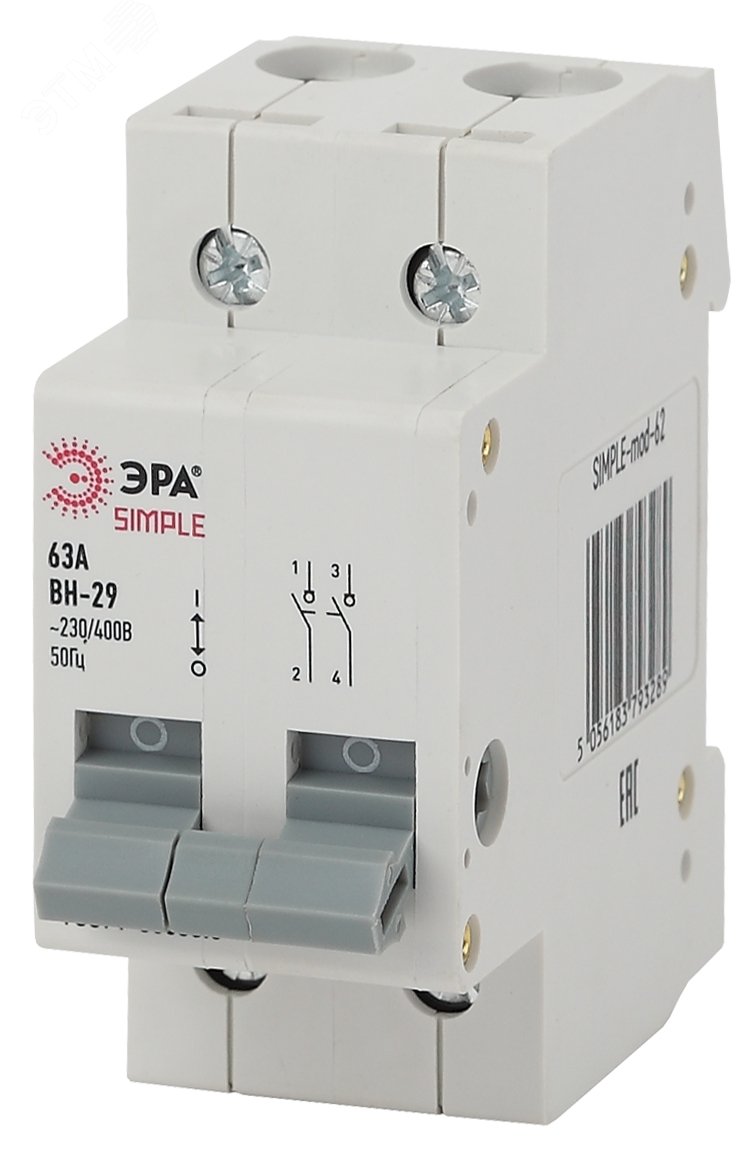 Изображение товара Выключатель нагрузки 2P 25А ВН-29 ЭРА SIMPLE-mod-60