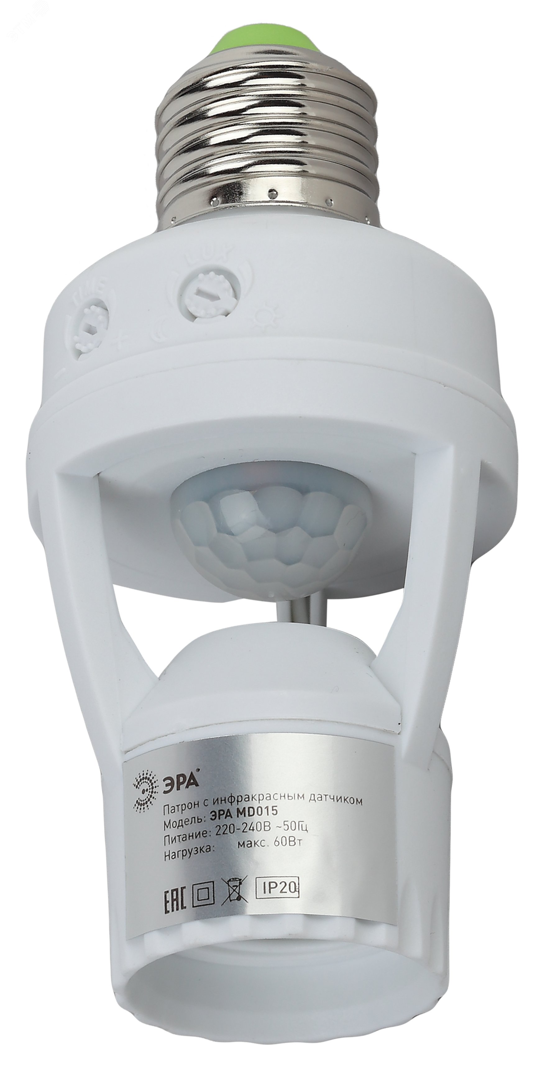 Изображение товара Датчик движения белый E27 60Вт 360 градусов 6м IP20 MD 015