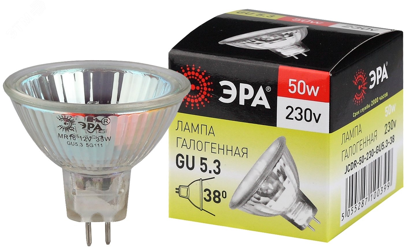 Лампа накаливания галогенная GU5.3-JCDR (MR16) -50W-230V-CL (галоген, софит, 50Вт, нейтр, GU5.3) (10/200/6000) C0027365 ЭРА - превью