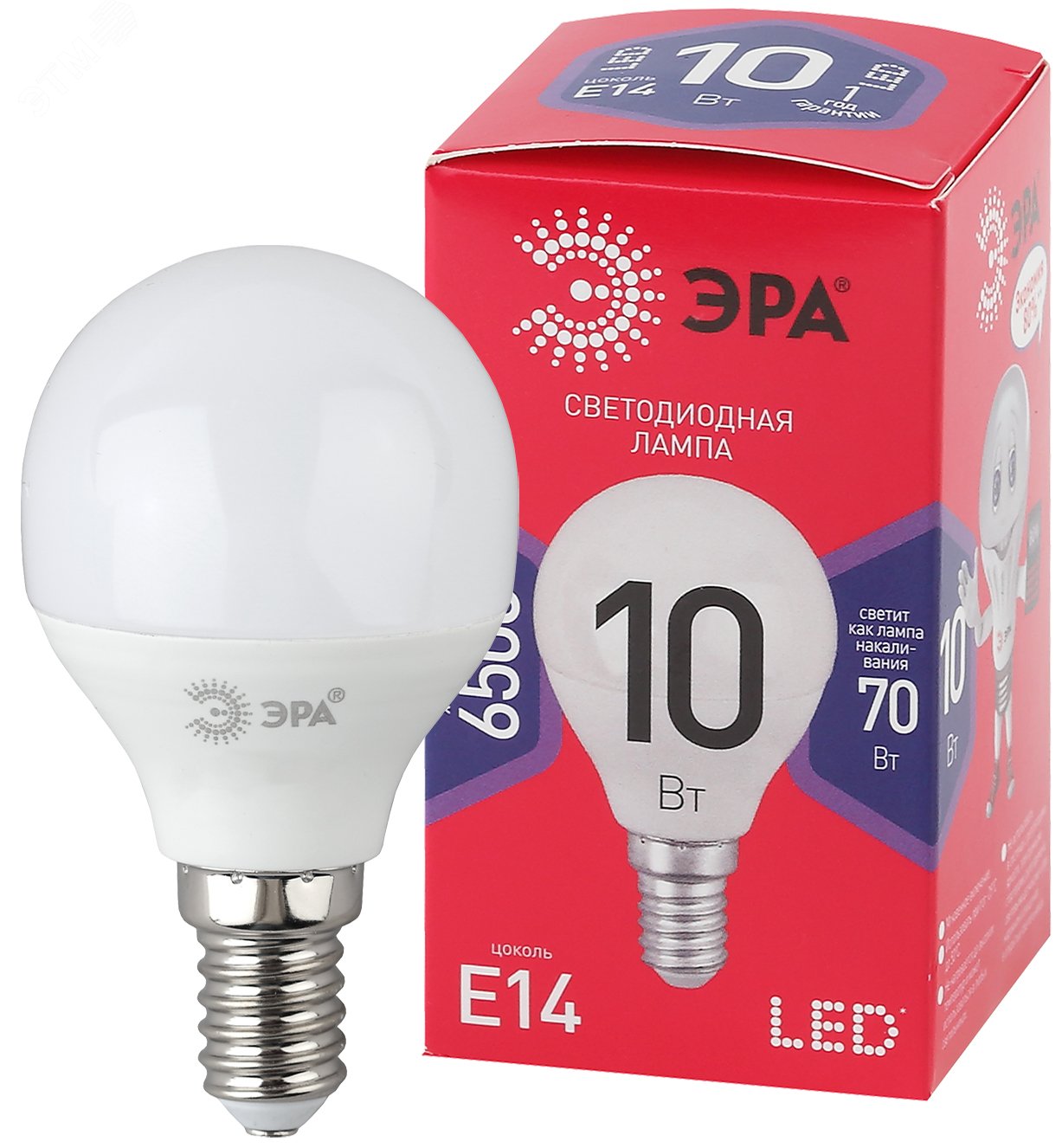 Лампа светодиодная LED P45-10W-865-E14 R (диод, шар, 10Вт, хол, E14) (10/100/3600) Б0045354 ЭРА - превью