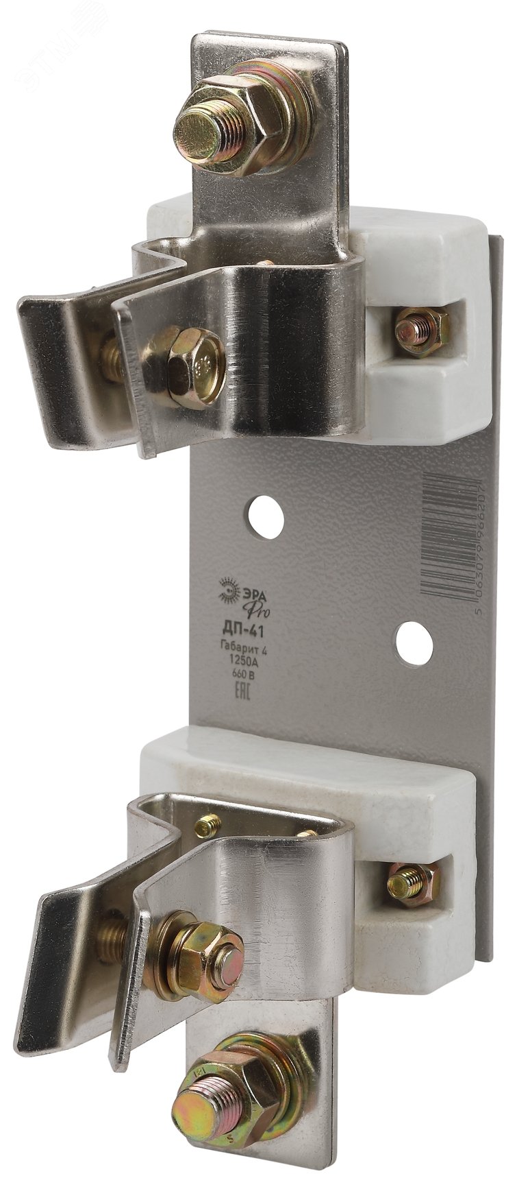Изображение товара Держатель плавкого предохранителя ЭРА PRO ppnb-41, габарит 4, IP20