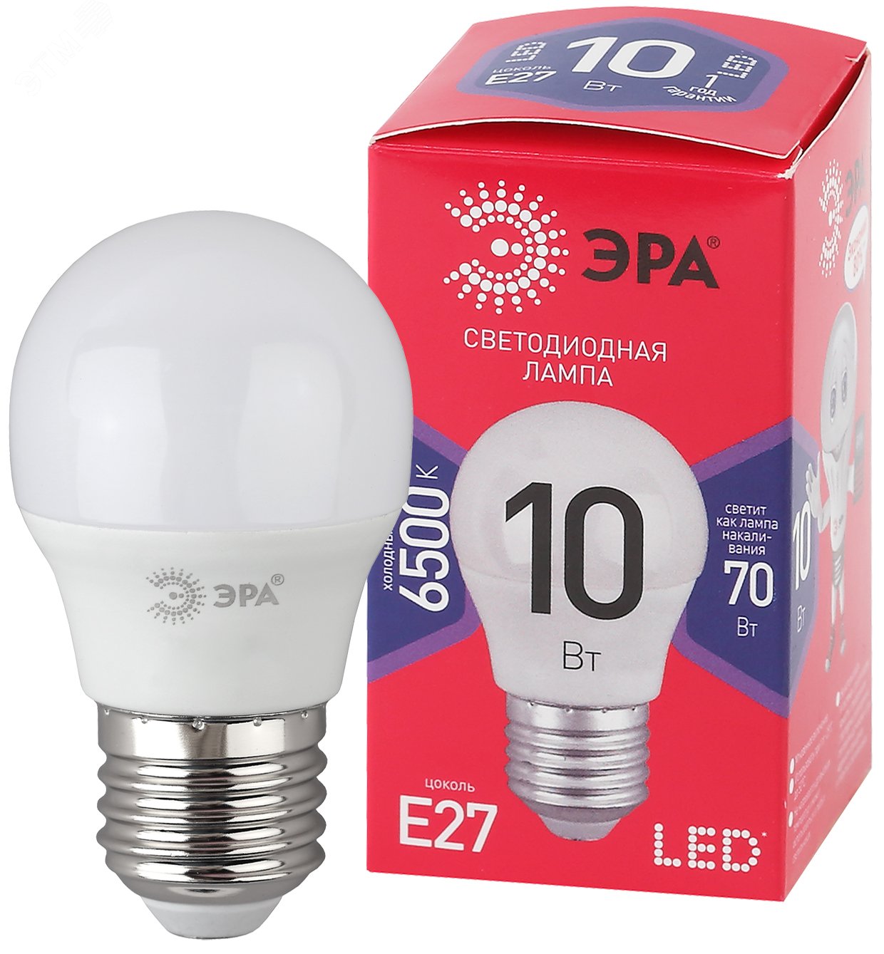 Лампа светодиодная LED P45-10W-865-E27 R (диод, шар, 10Вт, хол, E27) (10/100/3600) Б0045355 ЭРА - превью