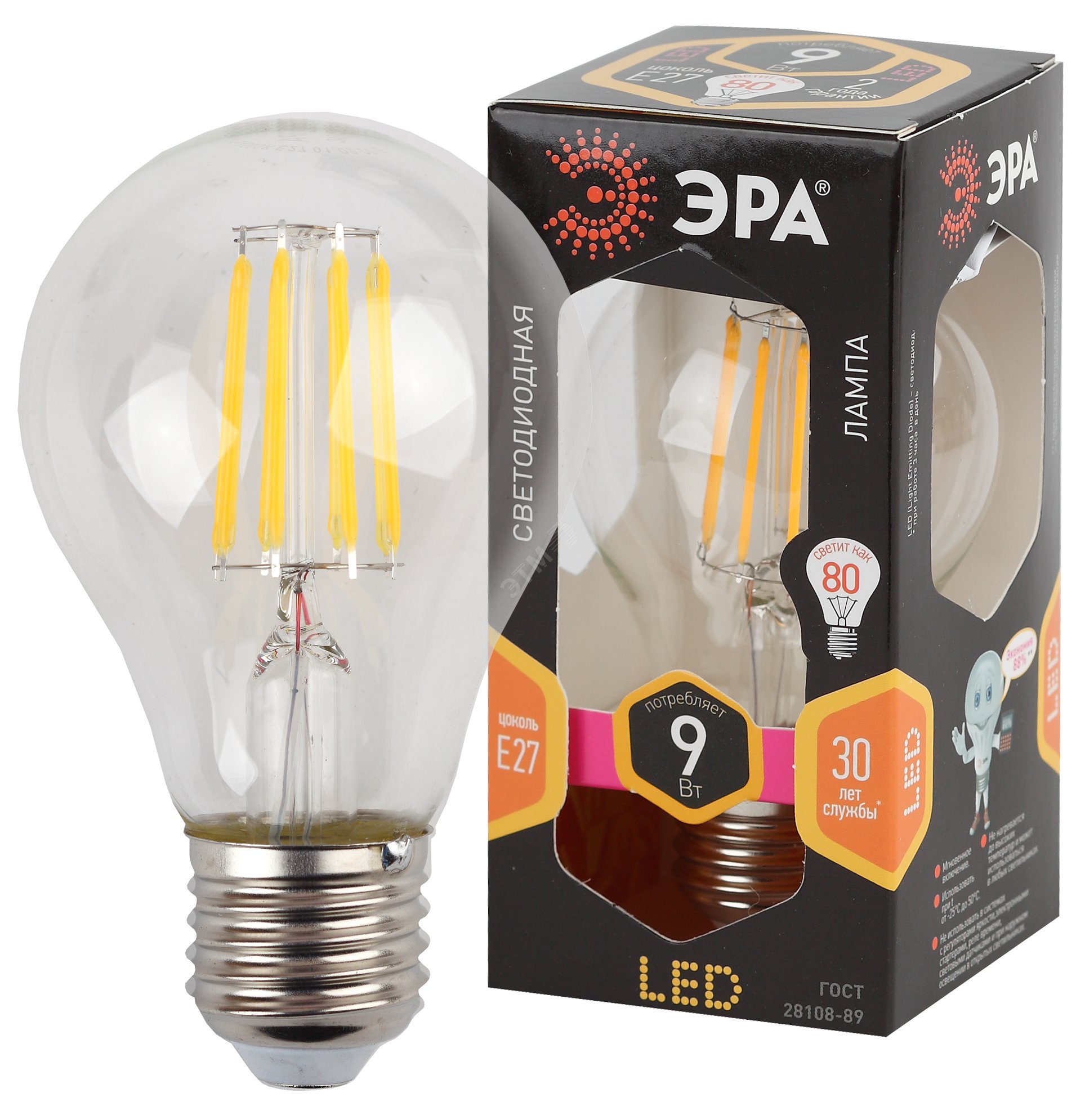 Be f re e. Светодиодная лампа Эра f-led a60, e27, 7вт, 2700к,груша, 220v. Лампа филаментная светодиодная е27. Эра f-led a60-5w-840-e27. Лампа f-led a60-9w-840-e27 Эра.