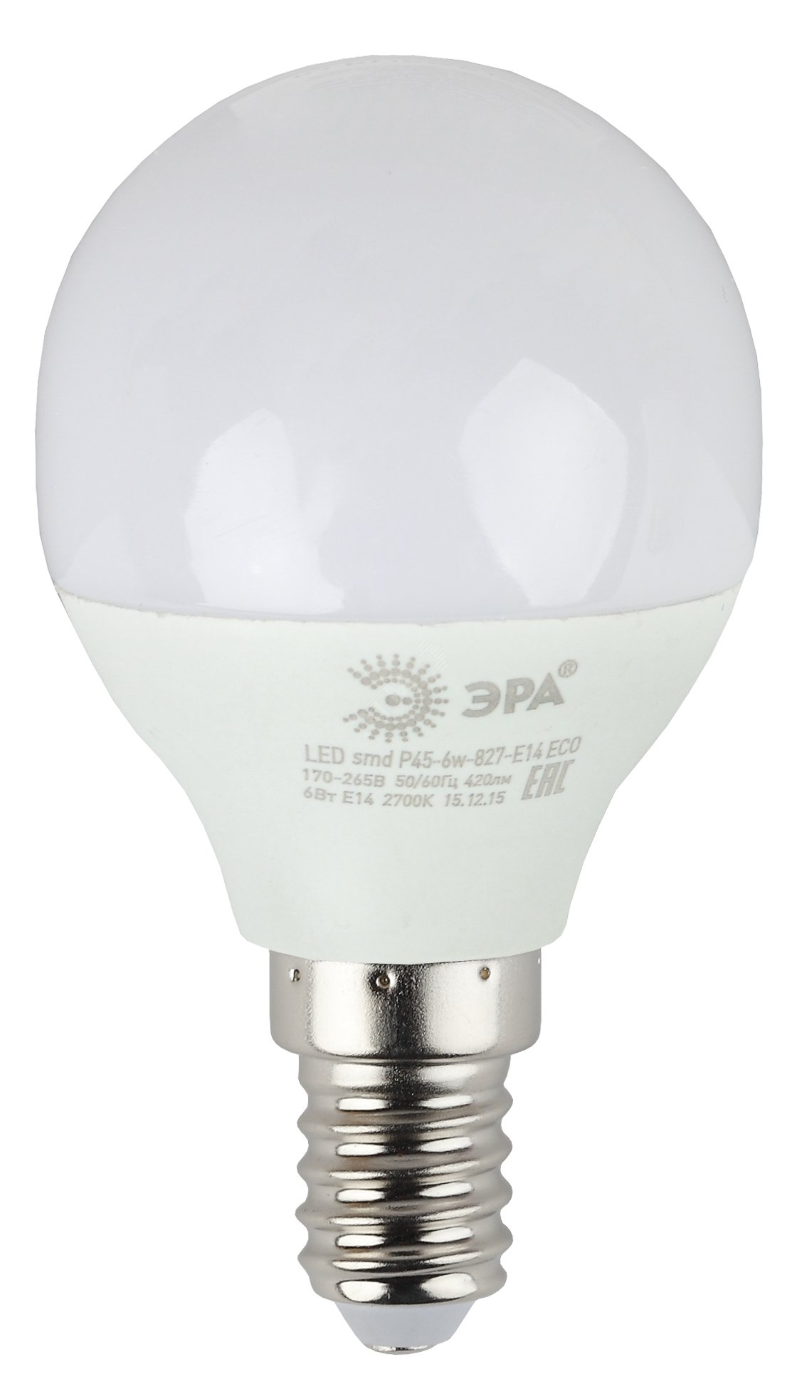Лампа светодиодная LED P45-6W-827-E14(диод,шар,6Вт,тепл,E14)