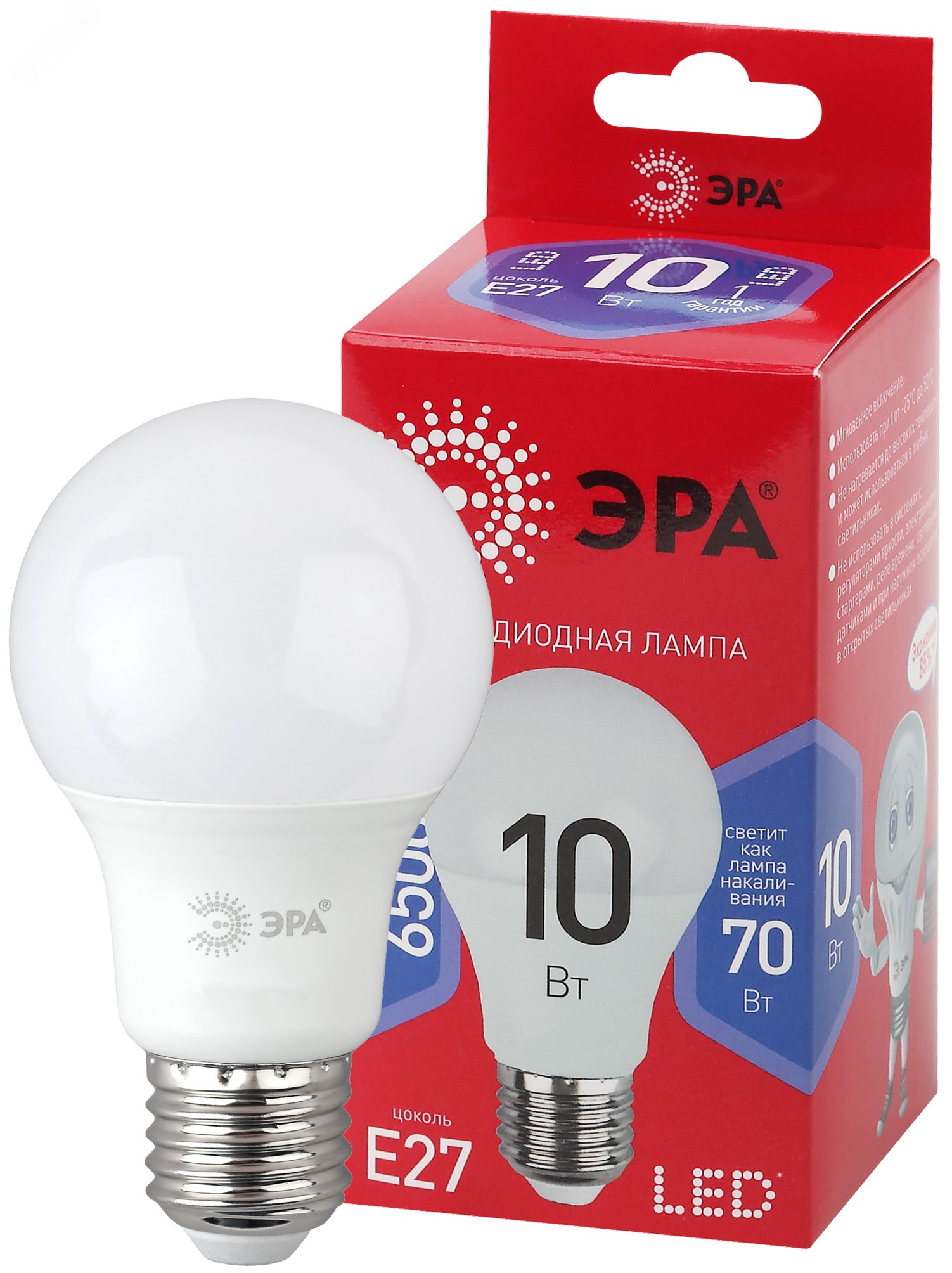 Лампа светодиодная LED A60-10W-865-E27 R (диод, груша, 10Вт, хол, E27) (10/100/2000) Б0045324 ЭРА - превью