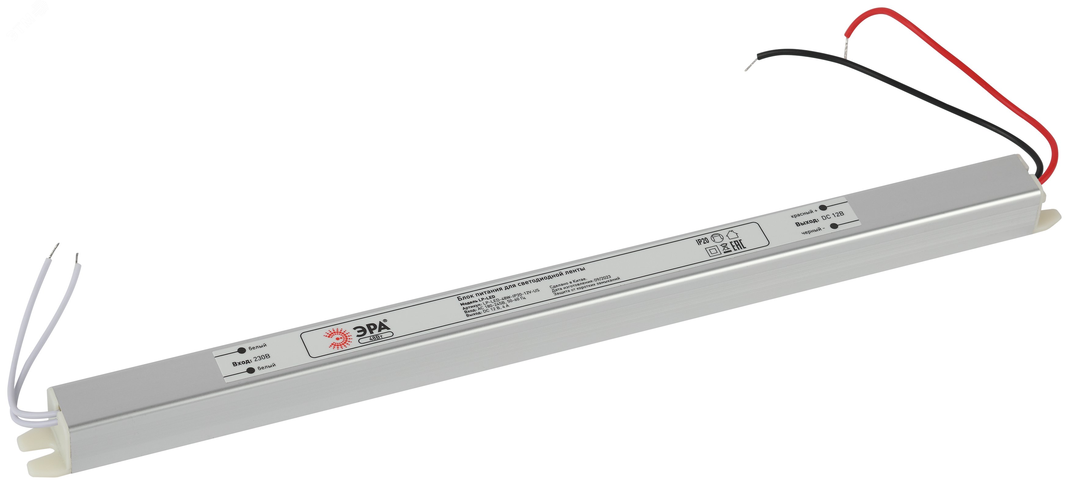 Изображение товара Блок питания ЭРА LP-LED 48W-IP20-12V-US для светодиодных лент
