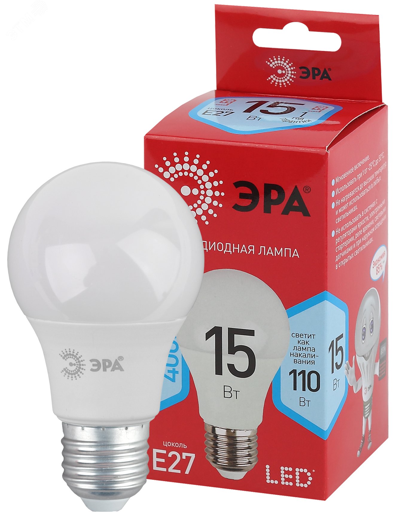 Изображение товара Лампа светодиодная LED 15 Вт 1200Лм 4000K E27 груша нейтральный свет