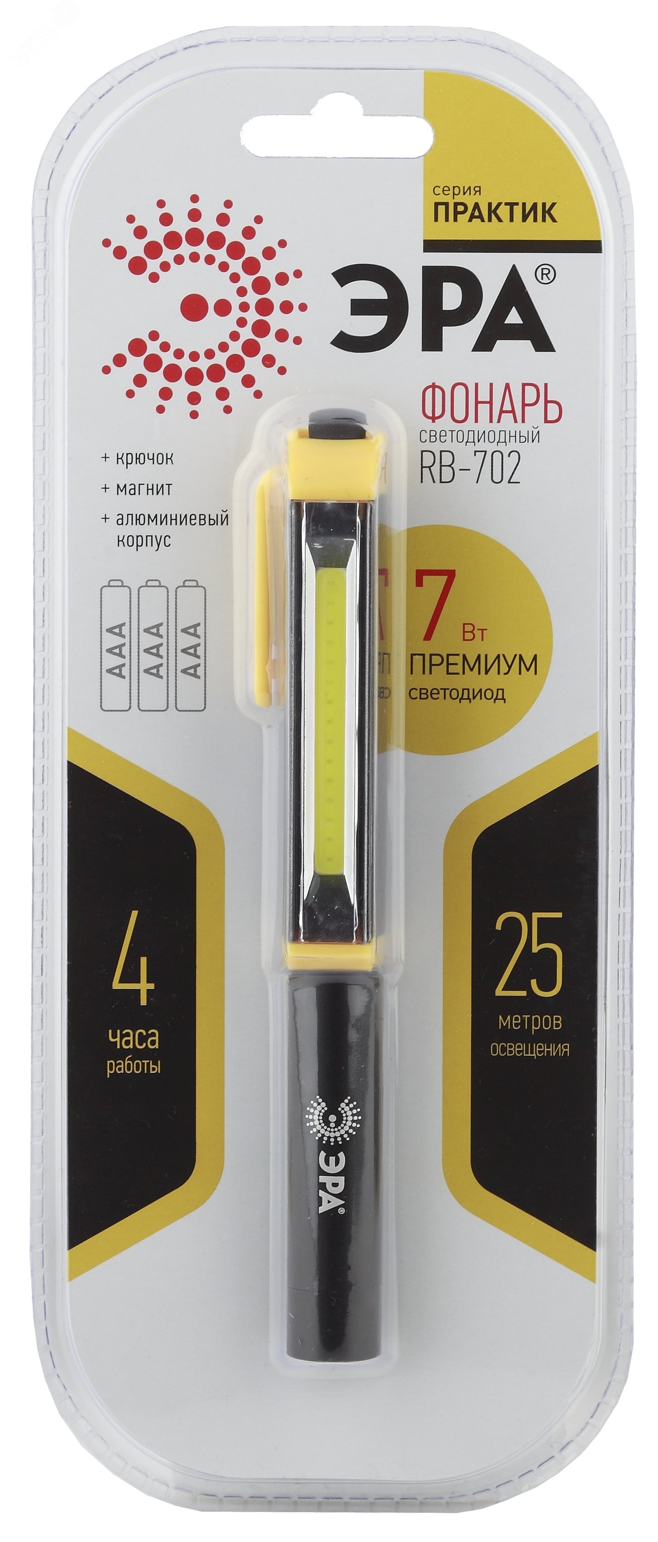 Фонарик карманный ручка на батарейках 3хААА, ударопрочный, магнитный, клипса RB-702 Практик Б0027821 ЭРА - превью 3