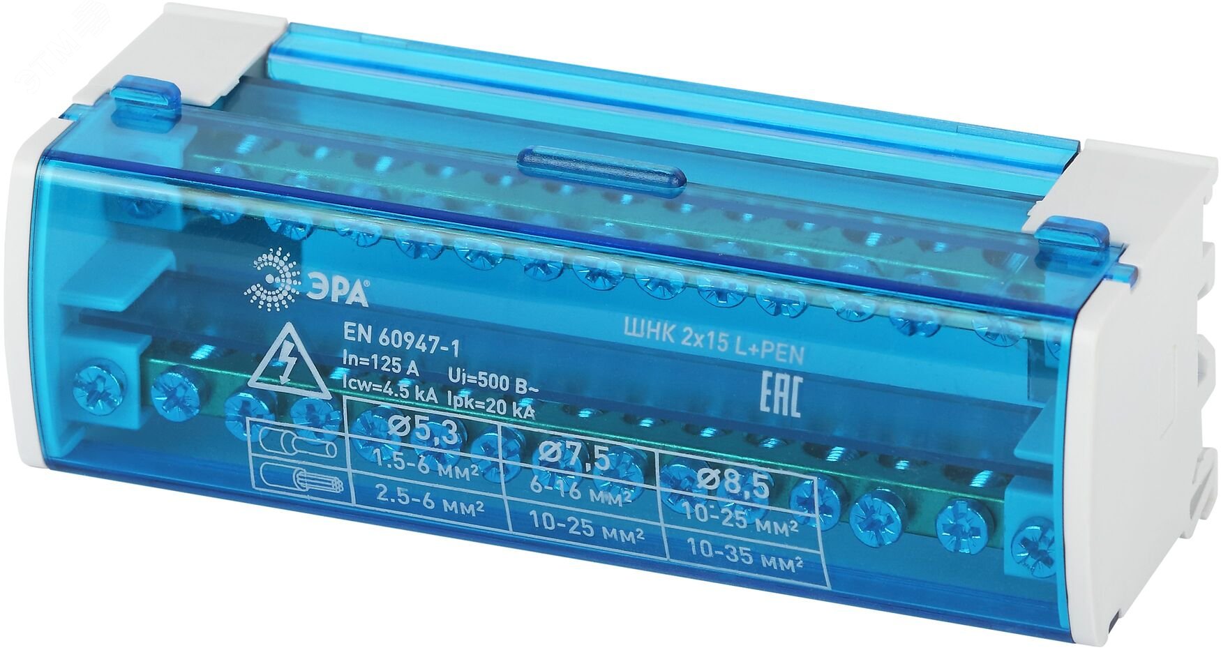Изображение товара Шины на DIN-рейку ШНК 2х15 L+PEN от ЭРА