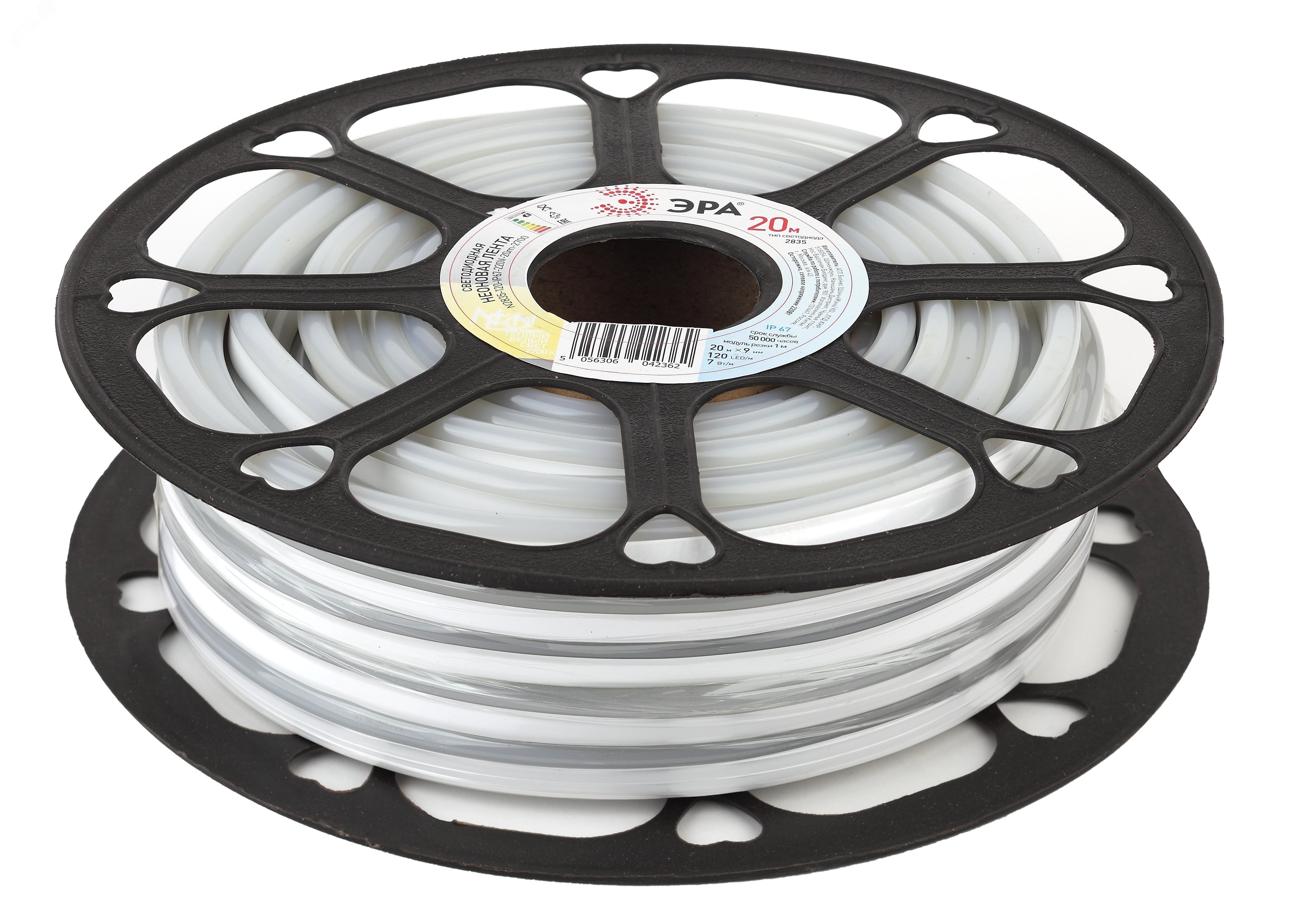 Изображение товара Светодиодная неоновая лента N2835 120LED/м IP67 220V теплый свет