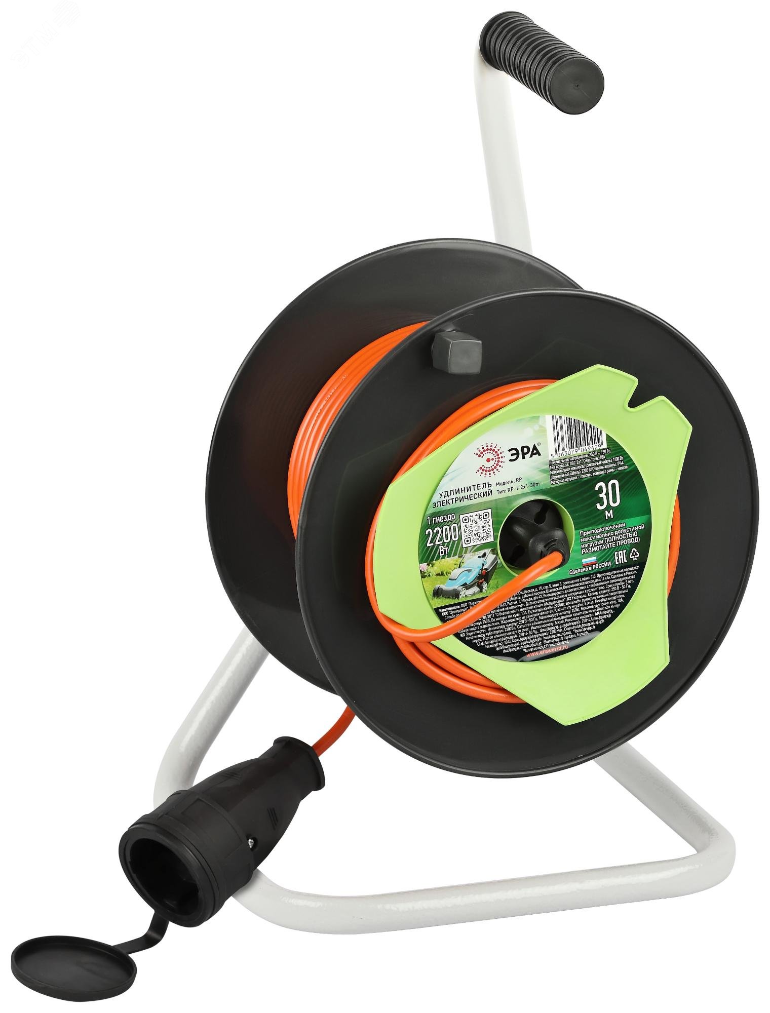 Изображение товара Удлинитель силовой RP-1-2x1-30м на пластиковой катушке без заземления 1 розетка