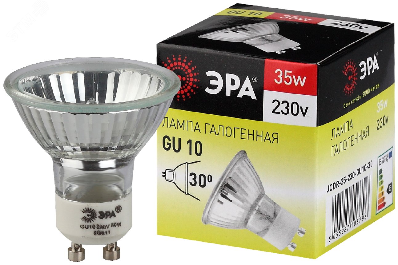 Изображение товара Лампа накаливания галогенная GU10-JCDR (MR16) -35W-230V(галоген, софит, 35Вт, нейтр, GU10) (10/200/4800) (шт)