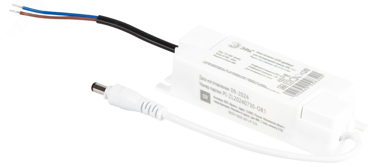 Изображение товара Драйвер LED для ДВО-40W premium (шт)