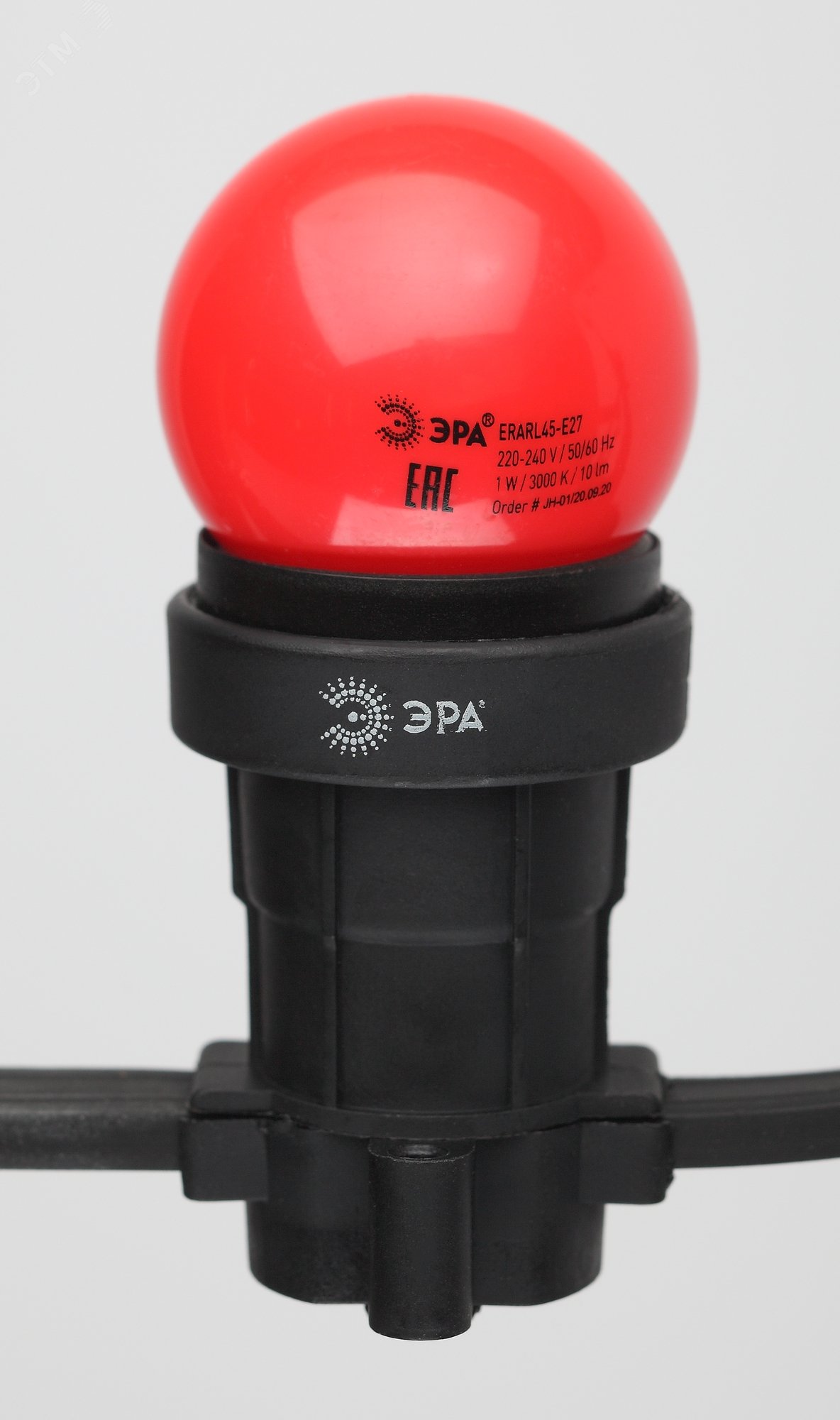 Лампа светодиодная для Белт-Лайт диод. шар, красн., 4SMD, 1W, E27 ERARL45-E27 LED Р45-1W-E27 Б0049575 ЭРА - превью 3