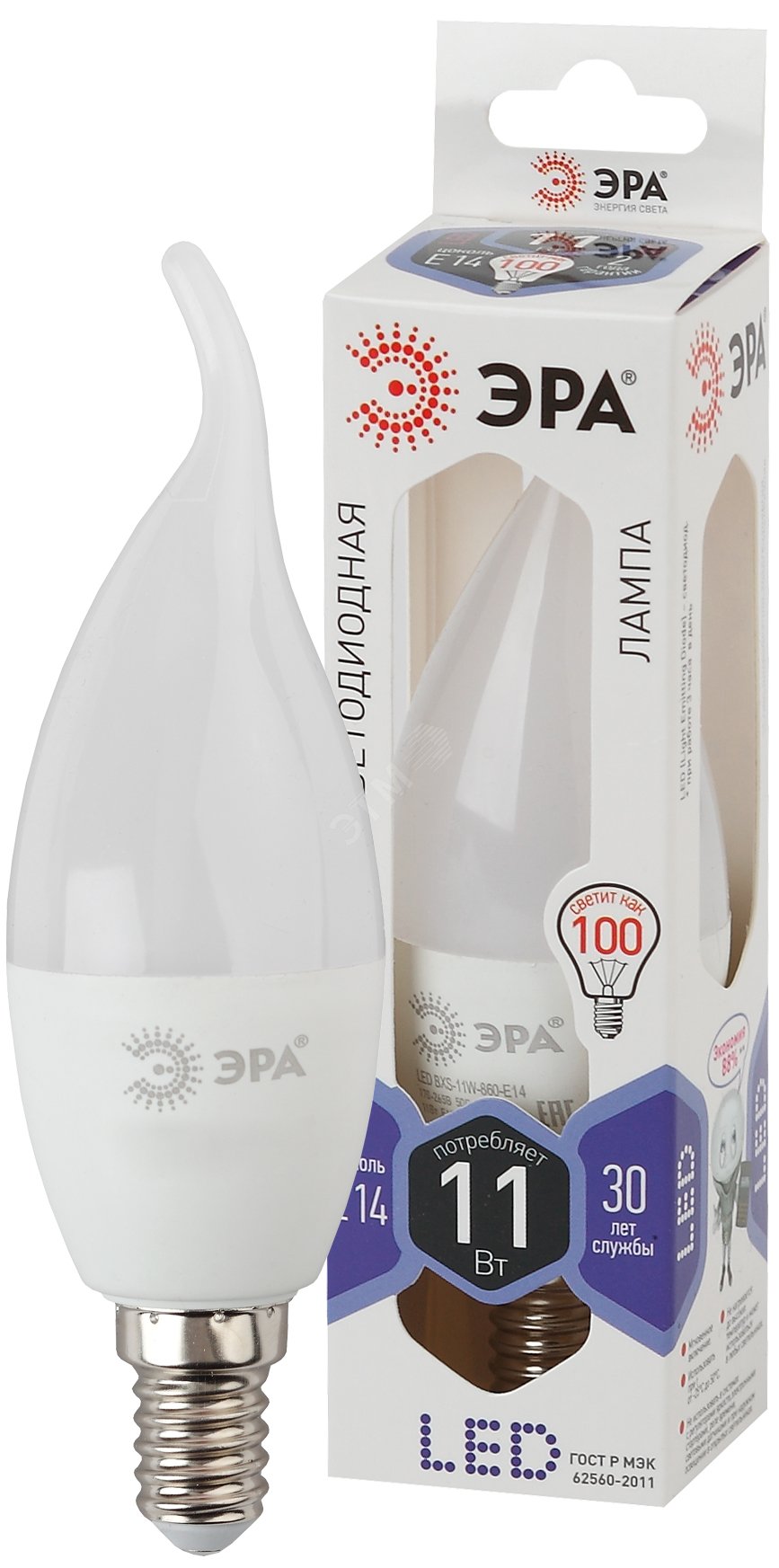 Лампа светодиодная LED 11 Вт 880Лм 6000К свеча на ветру холодный E14 170-265В LED BXS-11W-860-E14 Standart
