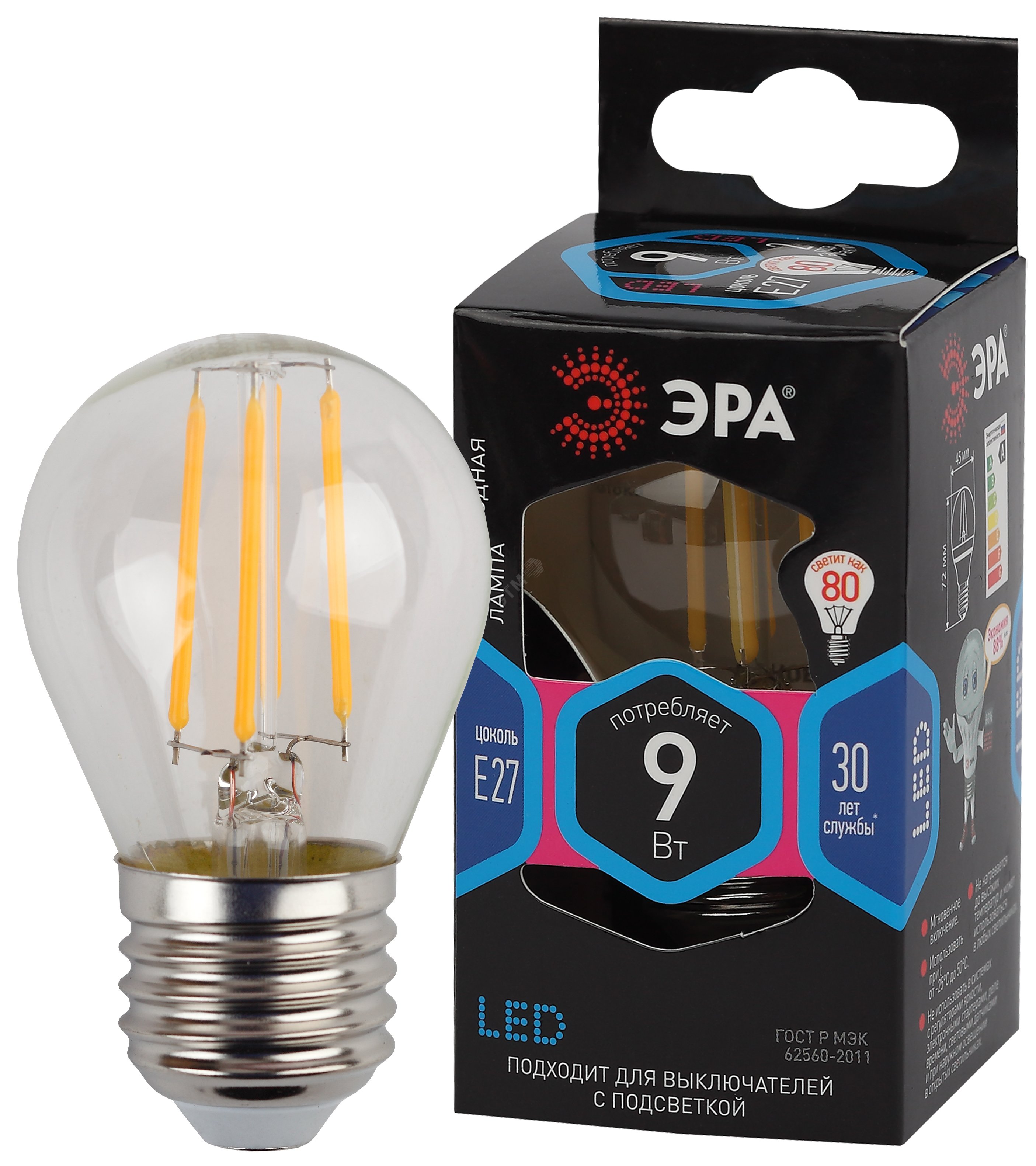 Изображение товара Лампа светодиодная декоративная LED 9 Вт 1170Лм 4000К шар, филамент нейтральный E27 230В F-LED P45-9w-840-E27 (шт)