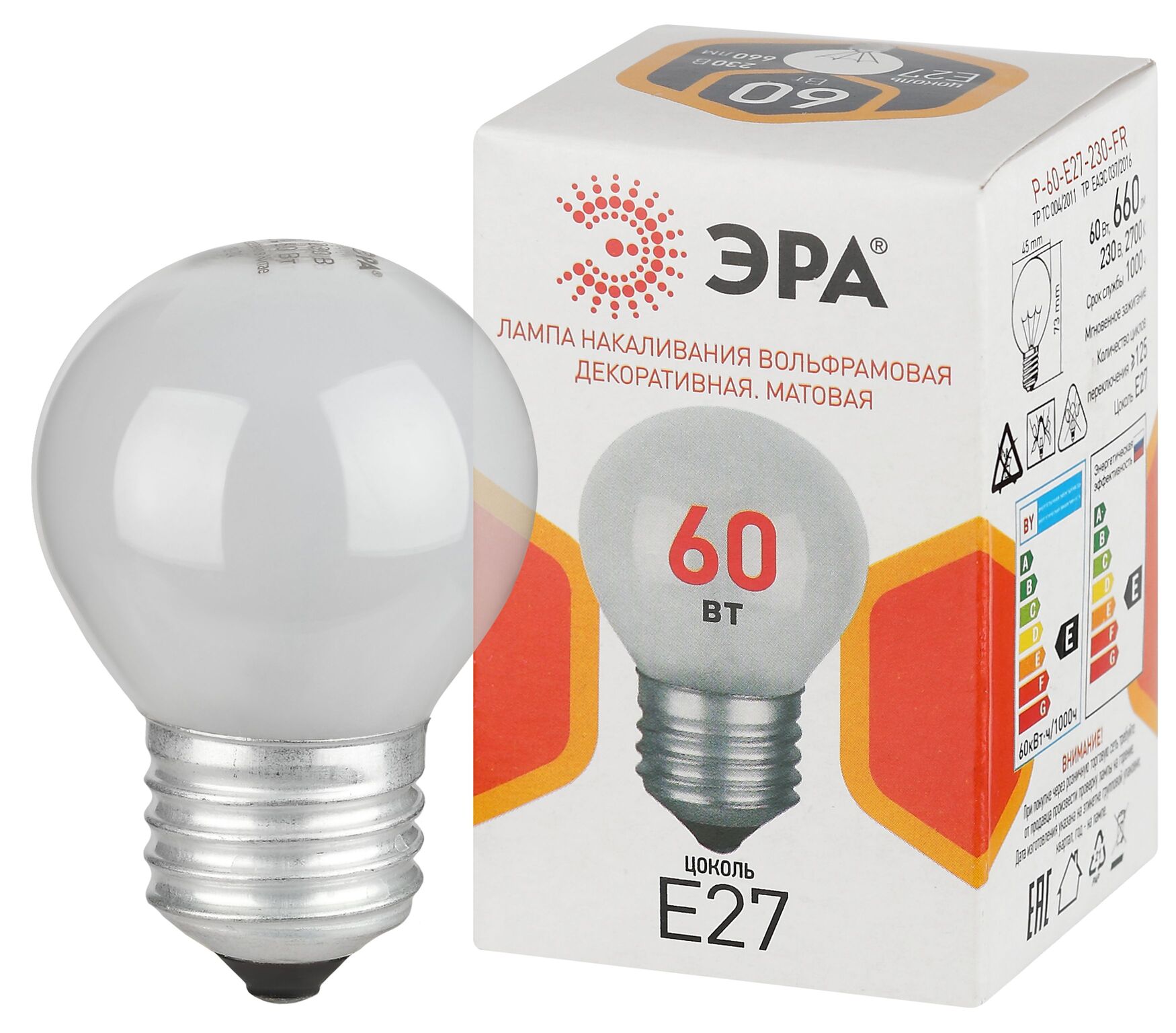 Лампа накаливания P-60-E27-230-FR 60Вт 230В шар матовый цветная коробка Е27