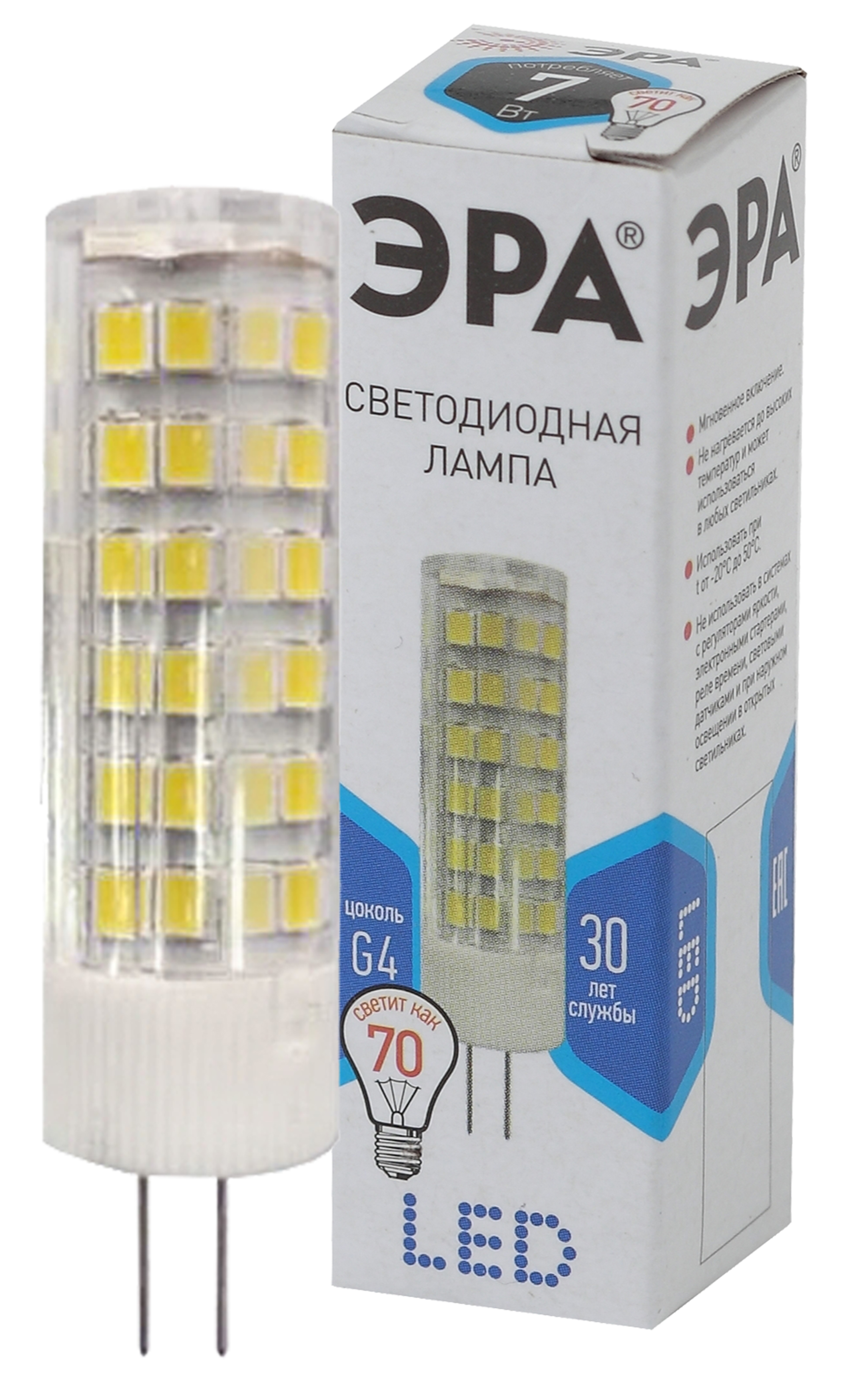 Лампа светодиодная LED 2,5 Вт 200Лм 4000К капсула нейтральный G4 170-265В LED-JC-2,5W-220V-SLC-840-G4 Standart
