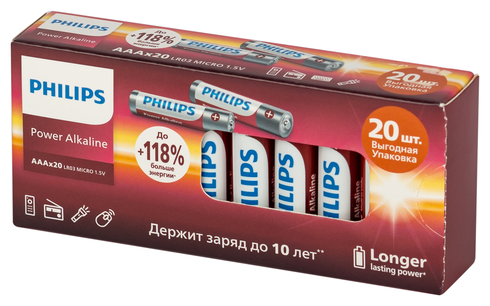 Элемент питания алкалиновый LR03P20BX/51 ААА 1,5v 20 шт. LR03-20BL Power