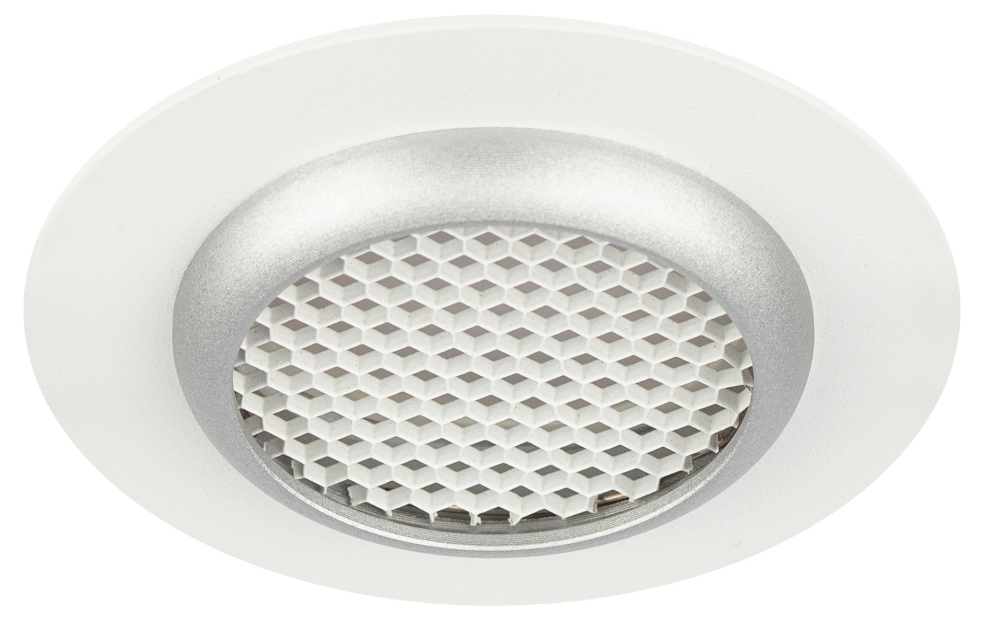 Светильник встраиваемый алюминиевый KL109 WH/SL MR16 GU5.3 белый/серебро матовый