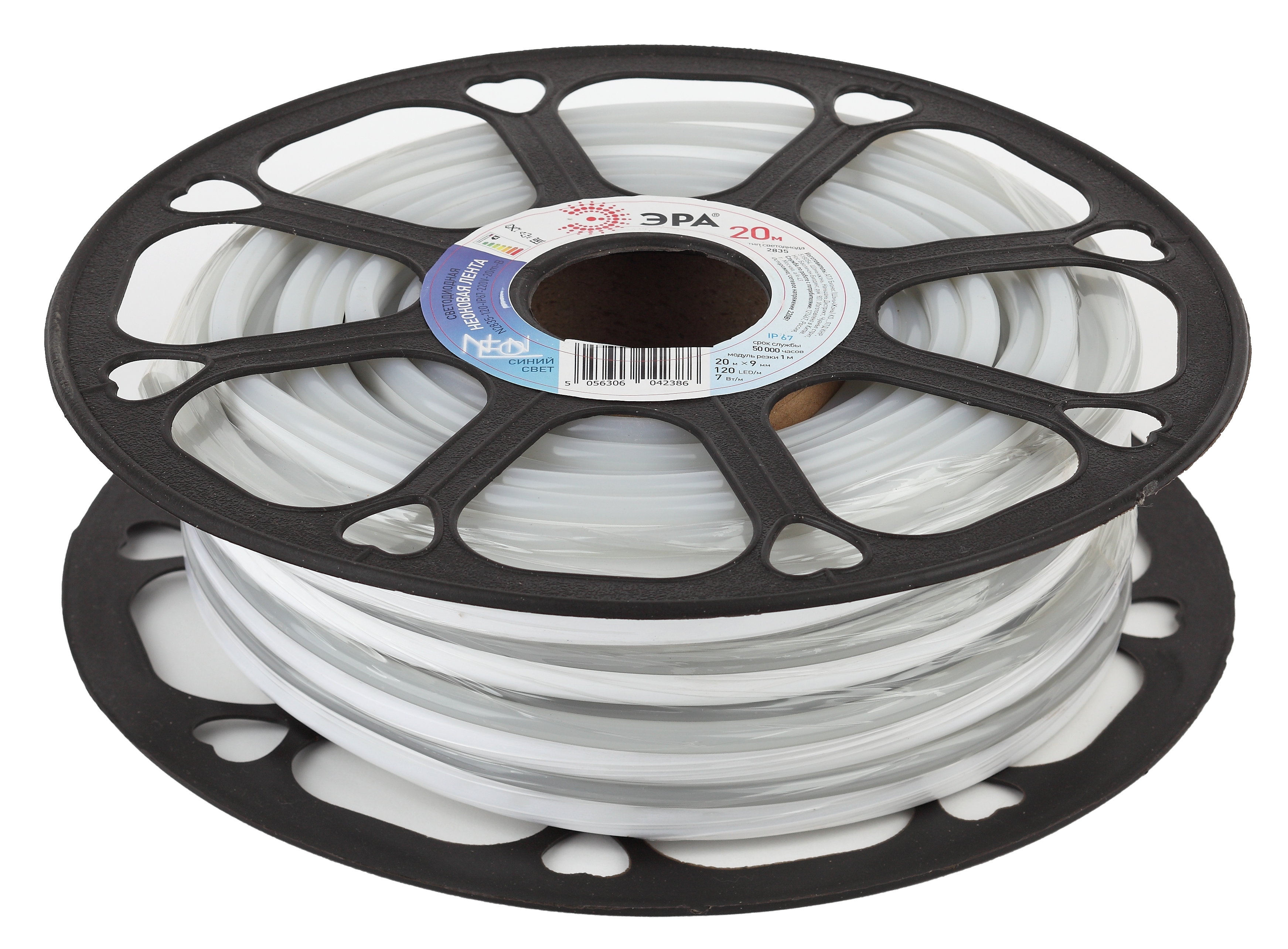 Лента светодиодная неоновая 7Вт/м 220В голубой IP67 120LED/м N2835-120-IP67-220V-20m-B