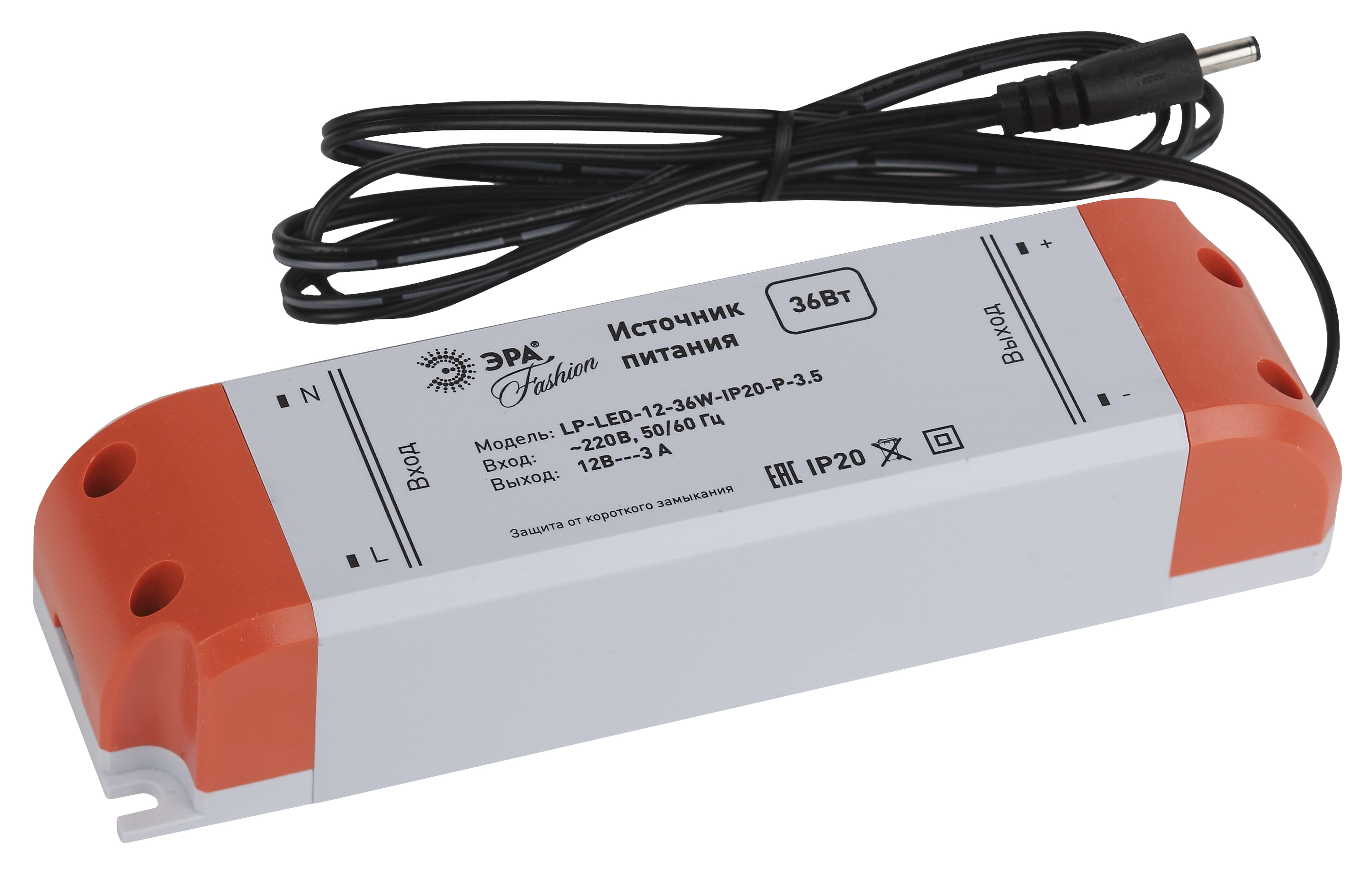 Источник питания LP-LED-12-36W-IP20-P-3,5 (30/1680)