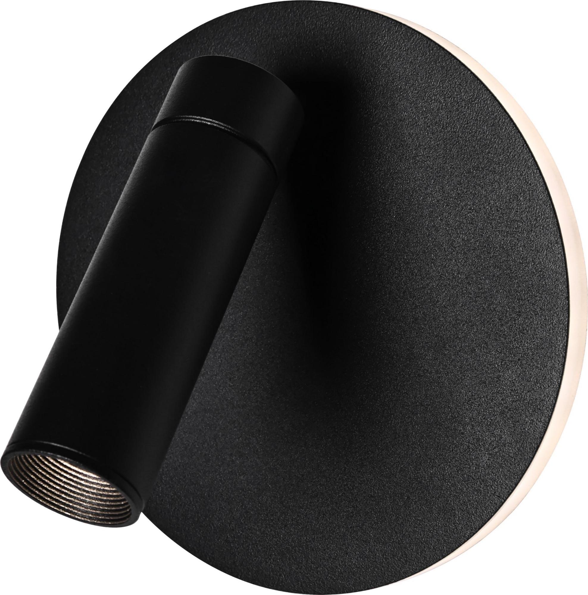 Подсветка декоративная светодиодная для интерьера черный IP20 COB 5Вт/SMD 7Вт 4000К EDGAR WL55 BK