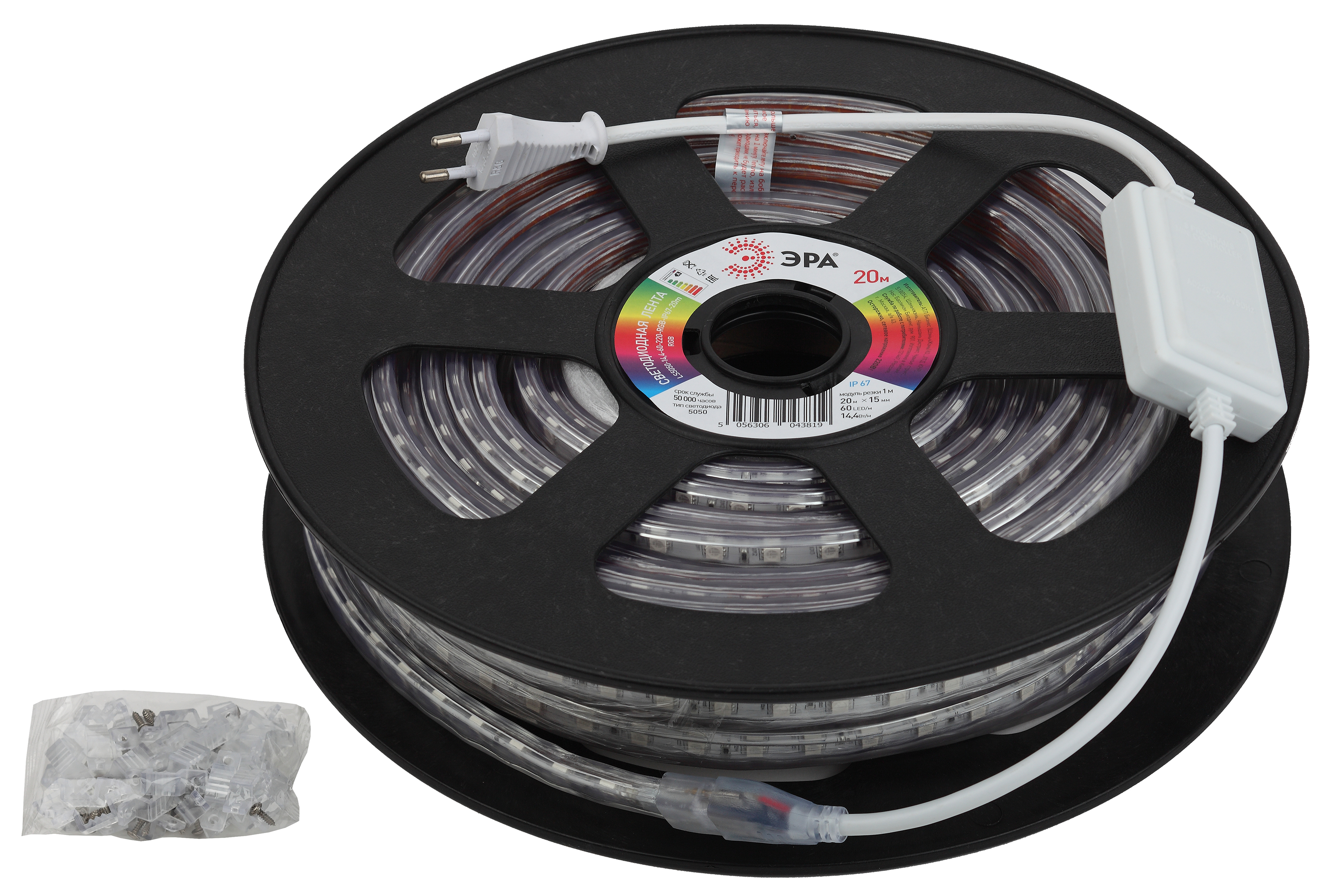 Лента светодиодная 14,4Вт/м 220В RGB IP67 60LED/м LS5050-14,4-60-220-RGB-IP67-20m