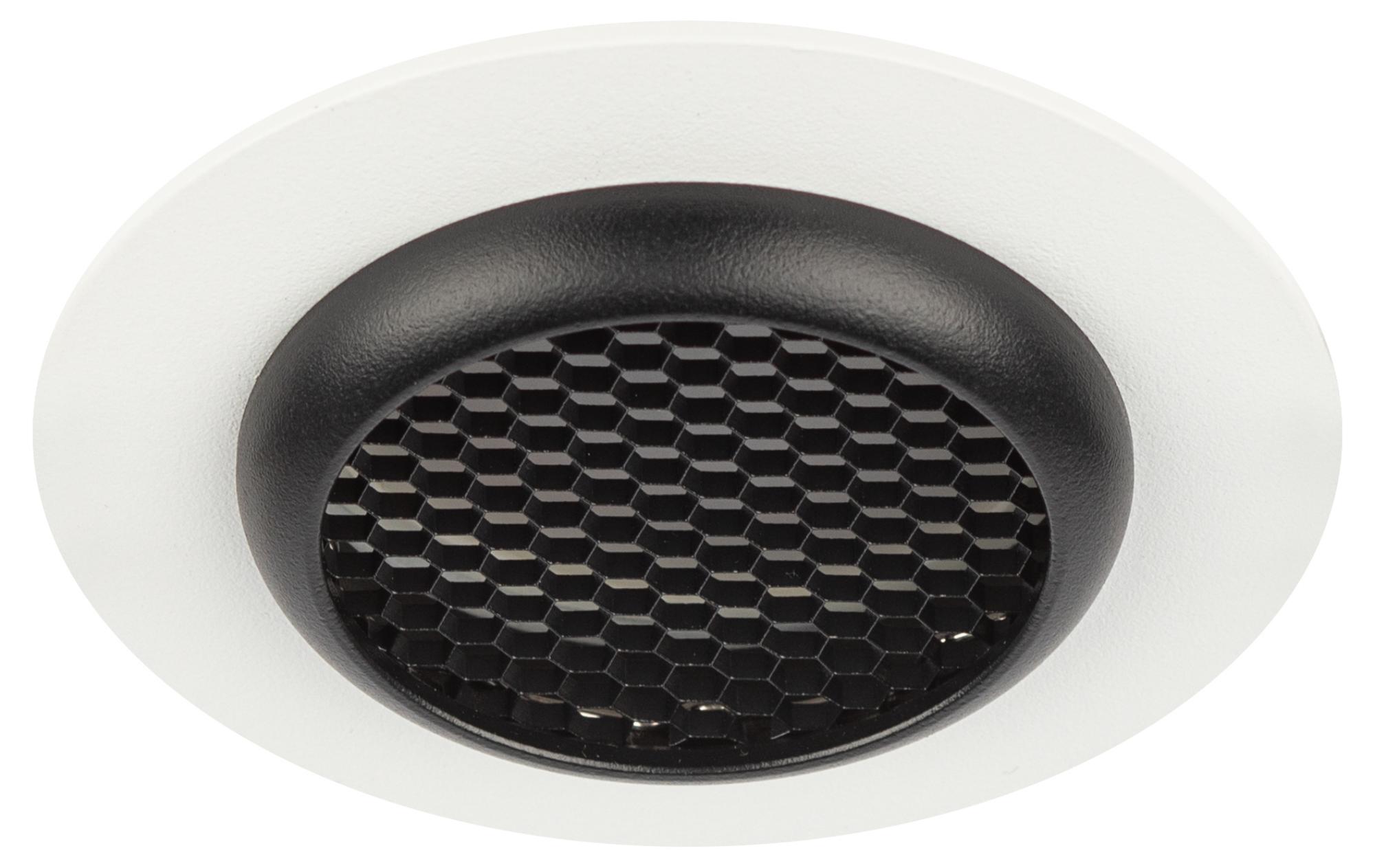 Светильник встраиваемый алюминиевый KL109 WH/BK MR16 GU5.3 белый/черный матовый