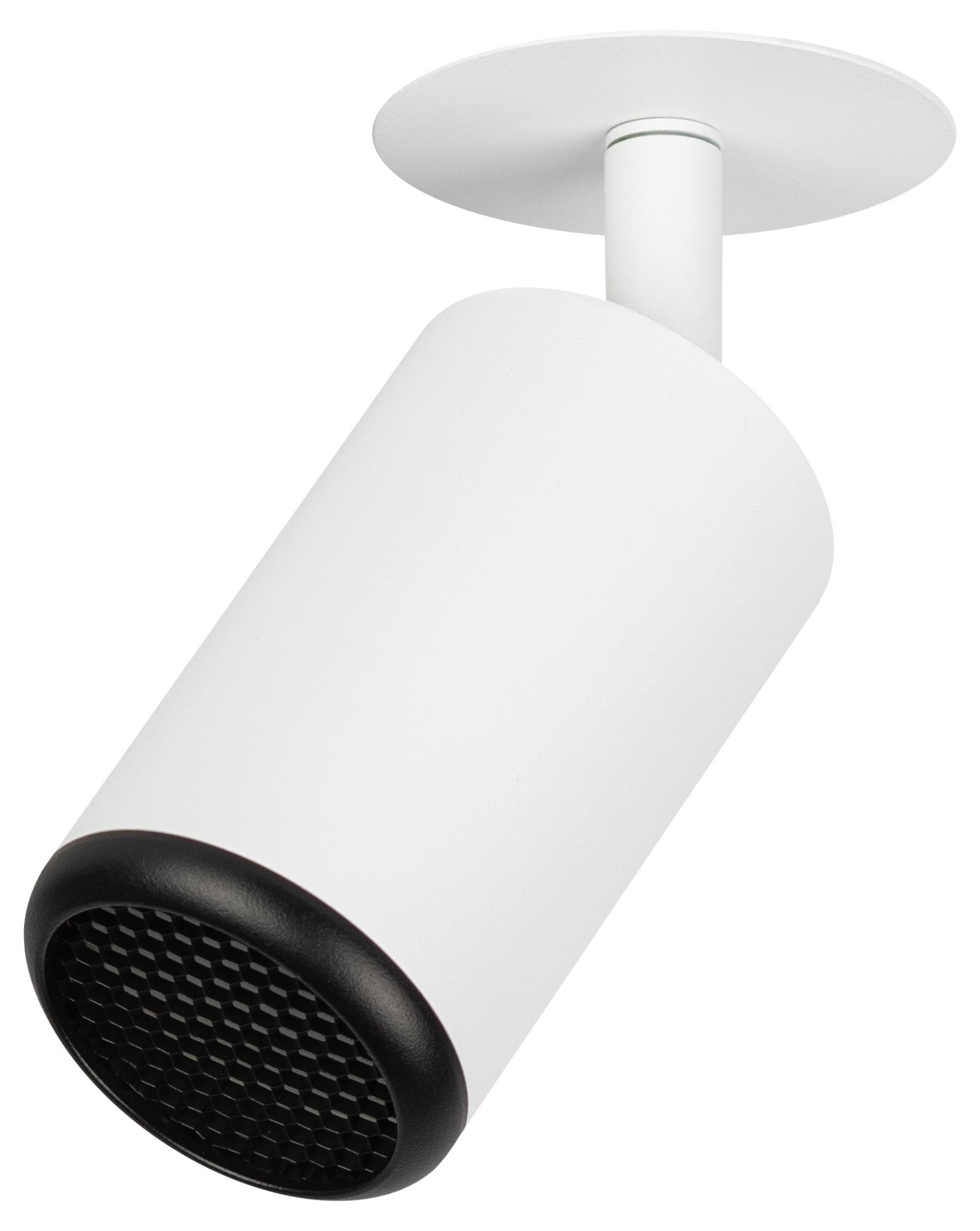 Светильник встраиваемый алюминиевый KL106 WH/BK MR16 GU5.3 белый/черный матовый