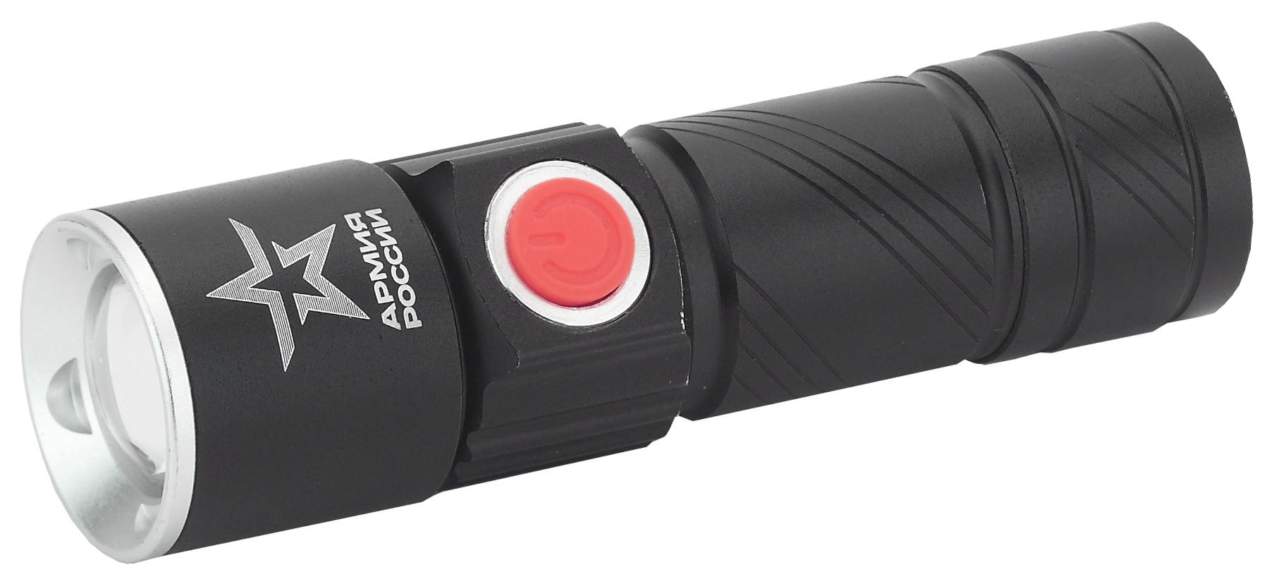 Фонарь кемпинговый мощный туристический, зарядка от USB, регулируемый фокус, 3 режима, MA-601 Циркон Армия России