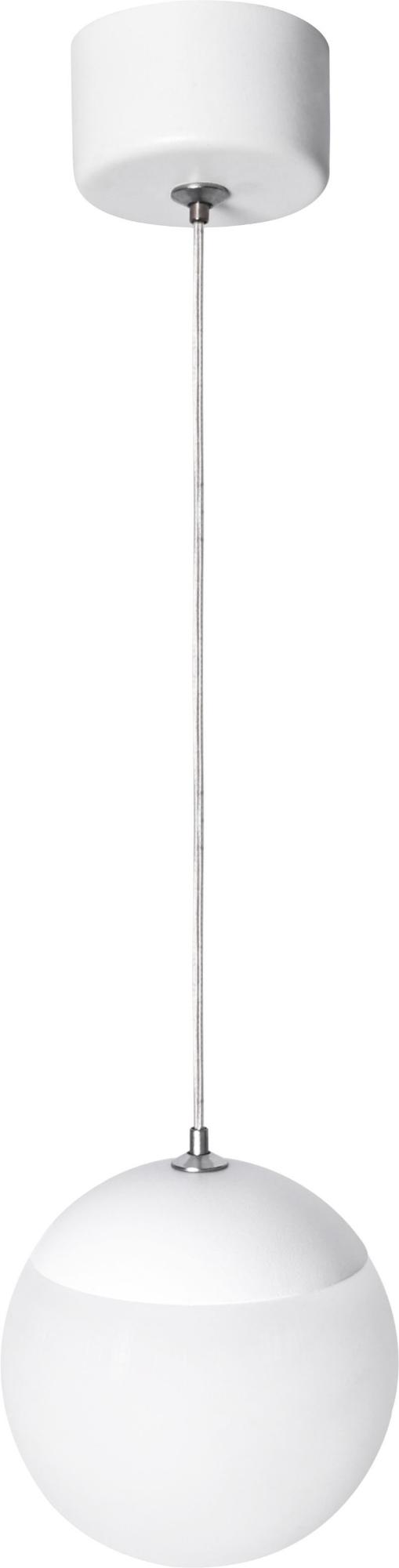 Светильник подвесной (подвес) потолочный шар белый) ADELAIDA PL35 WH G9