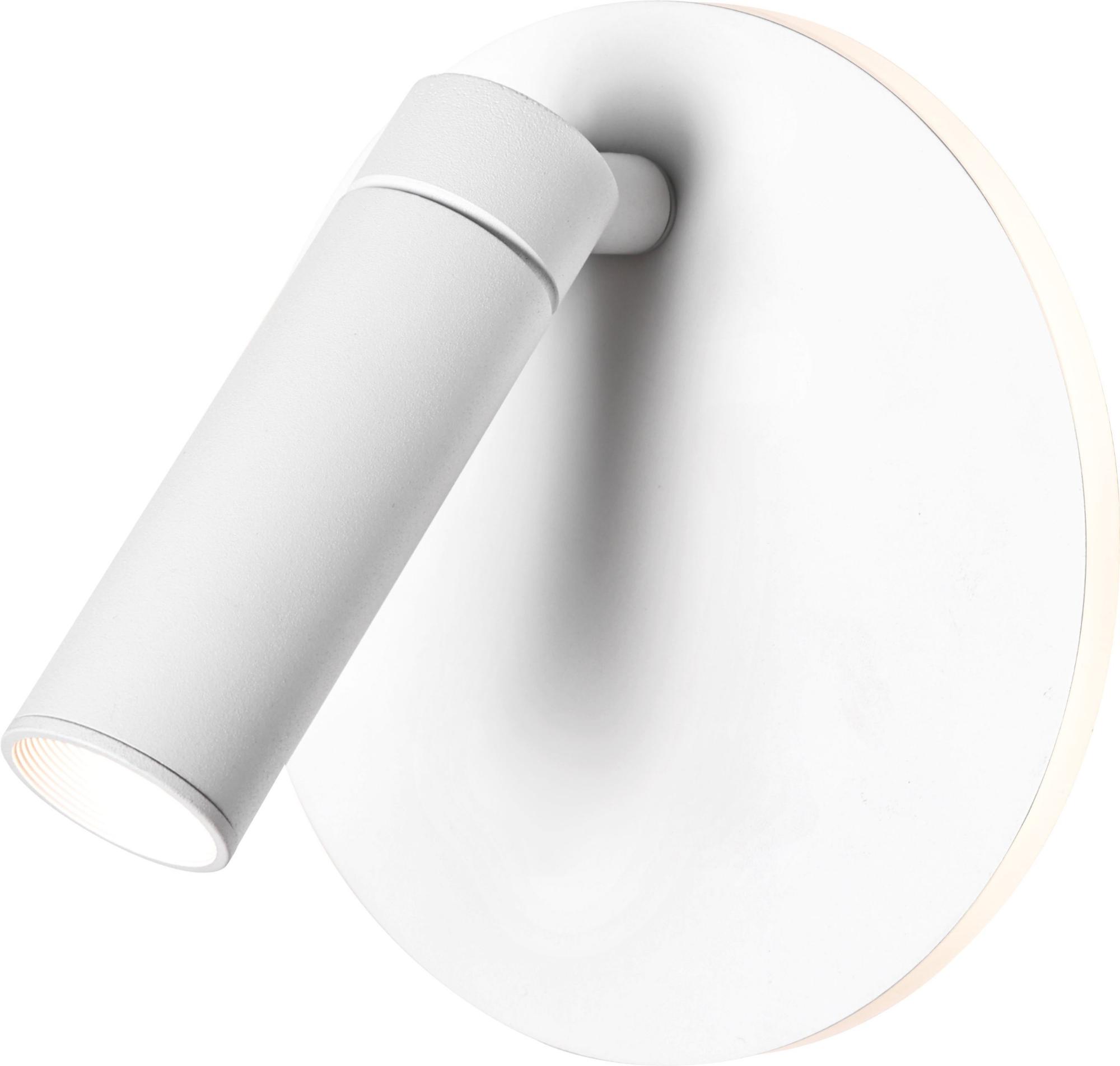 Подсветка декоративная светодиодная для интерьера COB 5Вт/SMD 7Вт IP20 4000К белый EDGAR WL55 WH