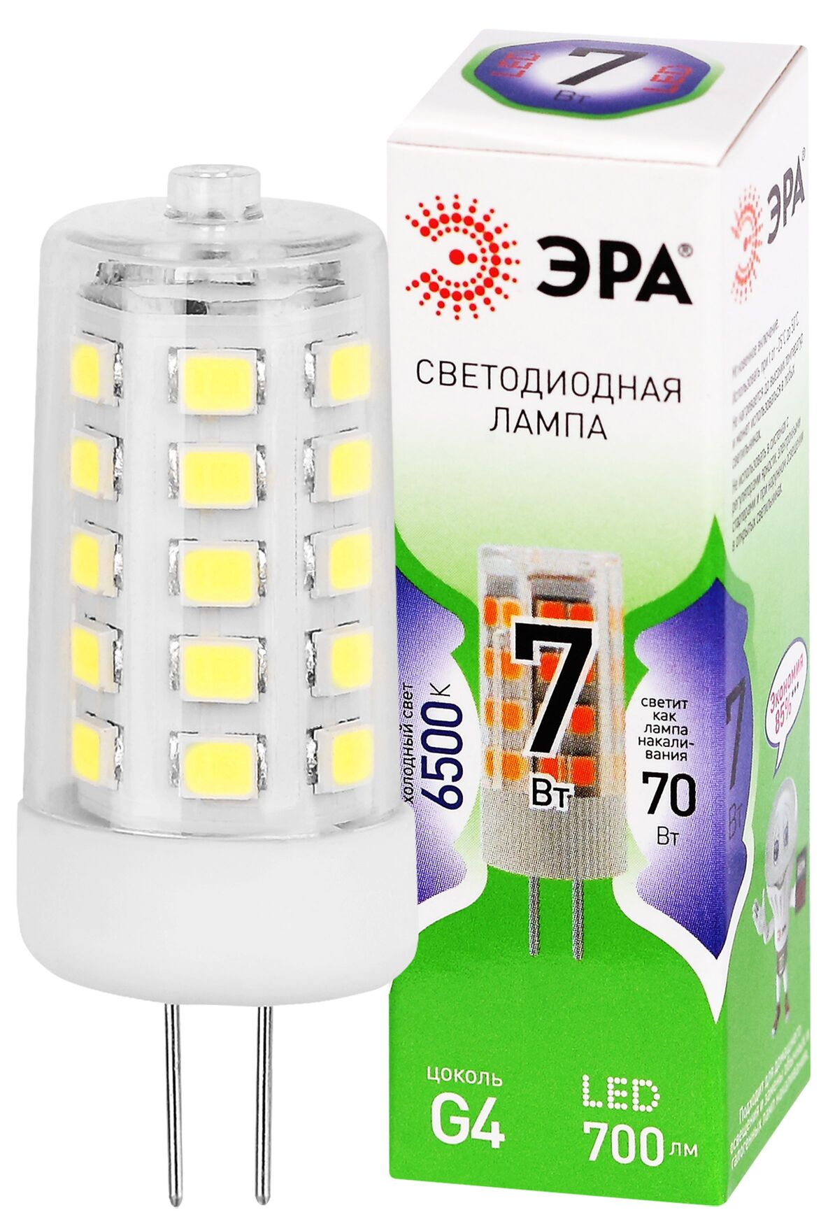 Лампа светодиодная LED 7Вт 700Лм 6500К G4-JC-7W-865-12V G4 капсула холодный дневной свет Green Line