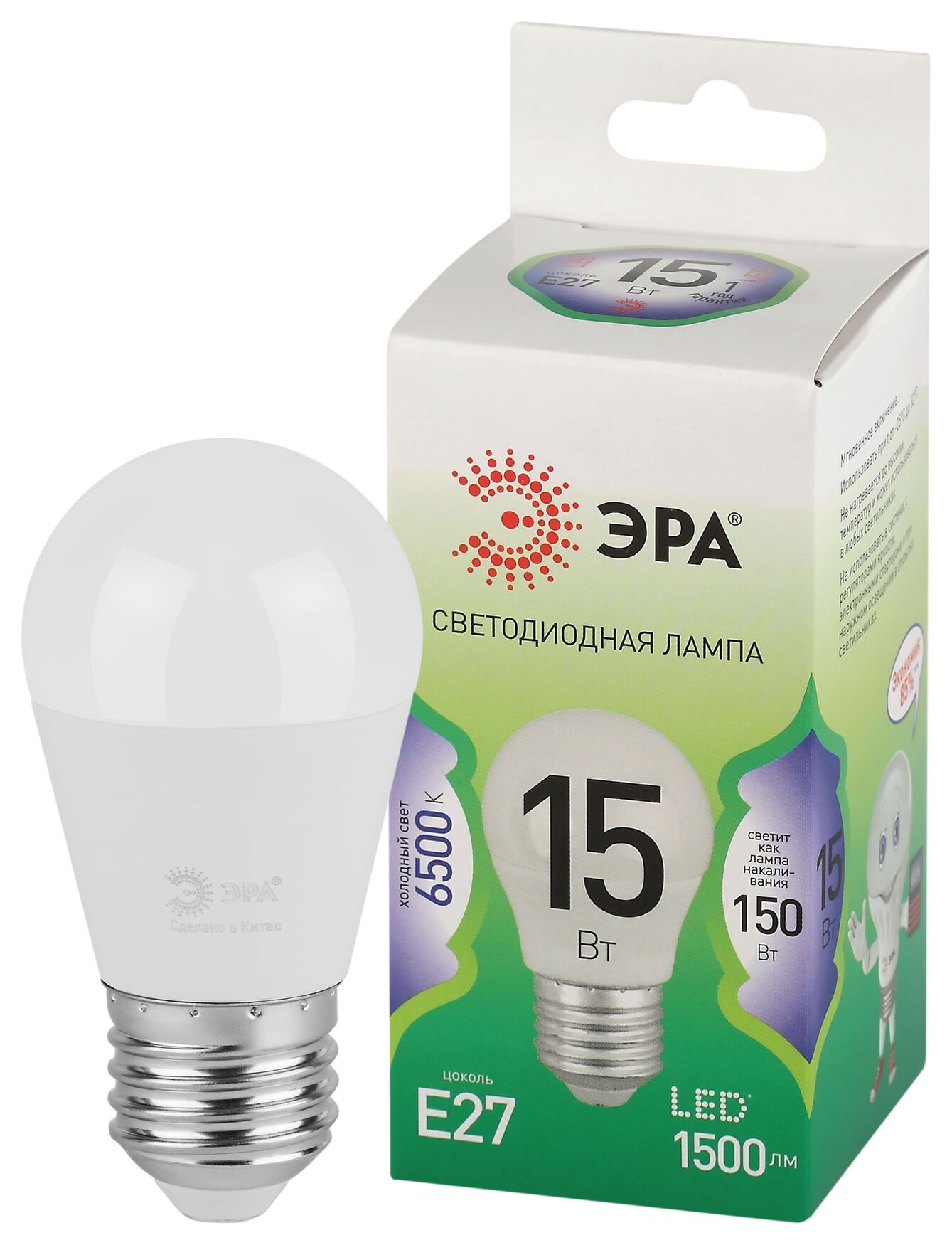 Лампа светодиодная LED 15 Вт 1500Лм 6500К свеча холодный E27 220-240В LED B35-15W-865-E27 Green Line
