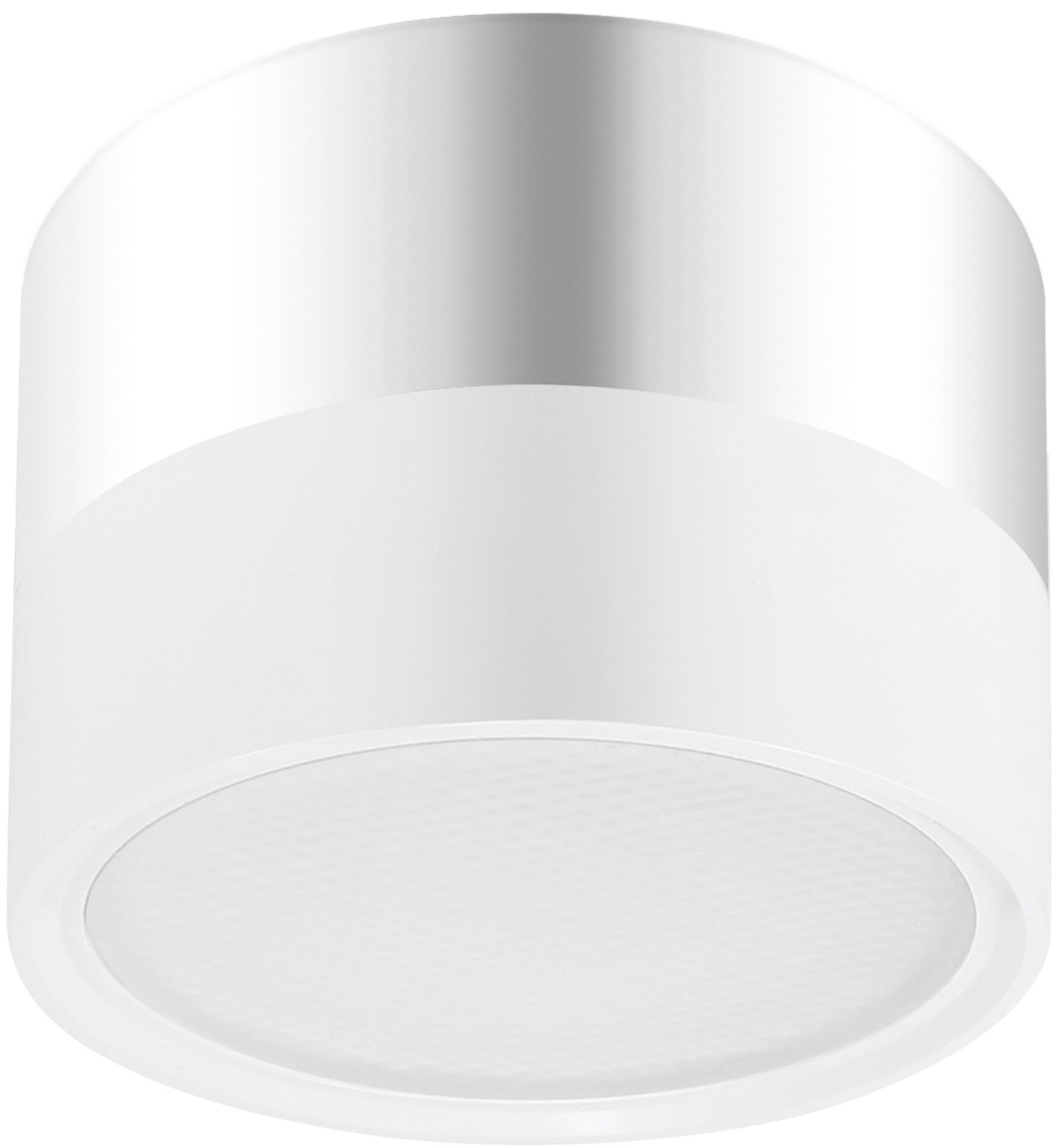 Подсветка светодиодная накладная под GX53 OL7 GX53 WH/CH алюминий цвет белый+хром