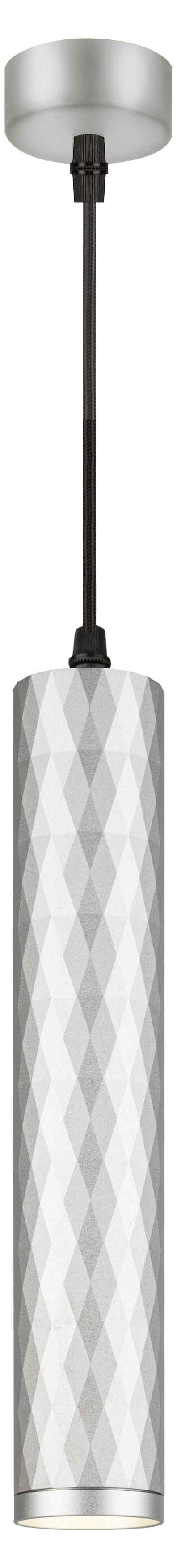 Светильник подвесной потолочный PL15 SL MR16 GU10 цилиндр серебро